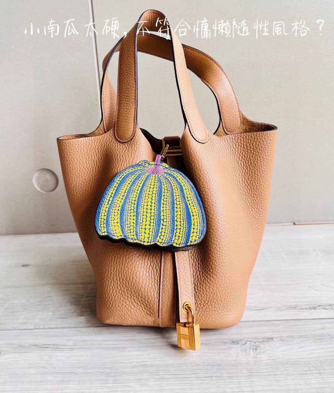 L 25 Pumpkin coin purse Hanging jewelry