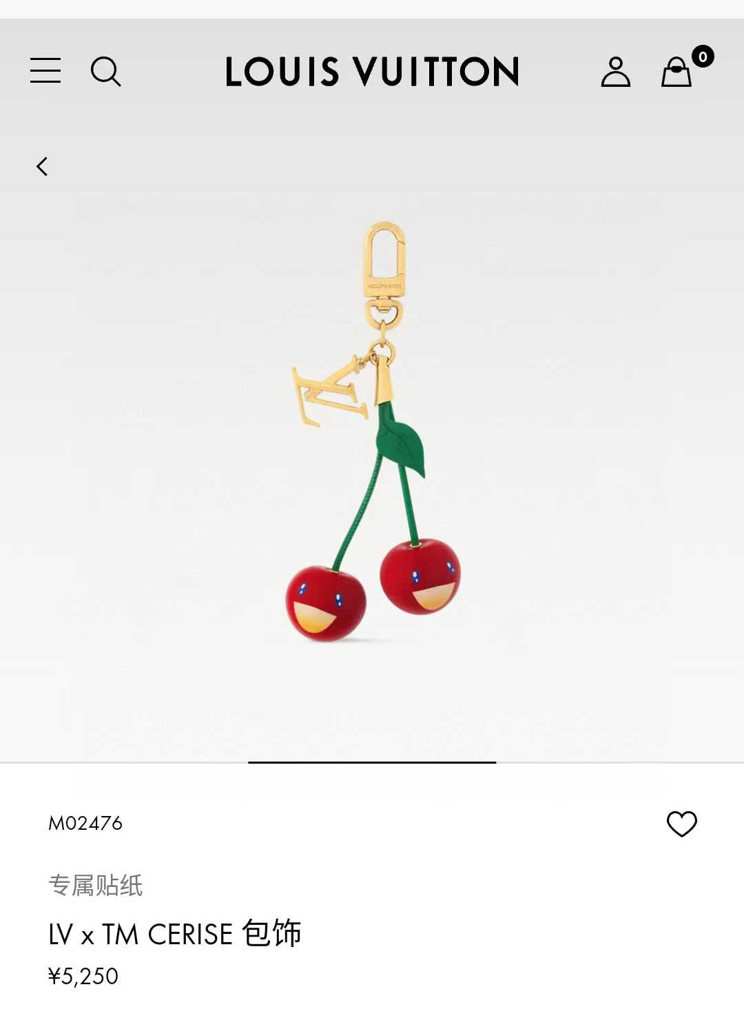 L 25 Keychain Bag charm x Cerise