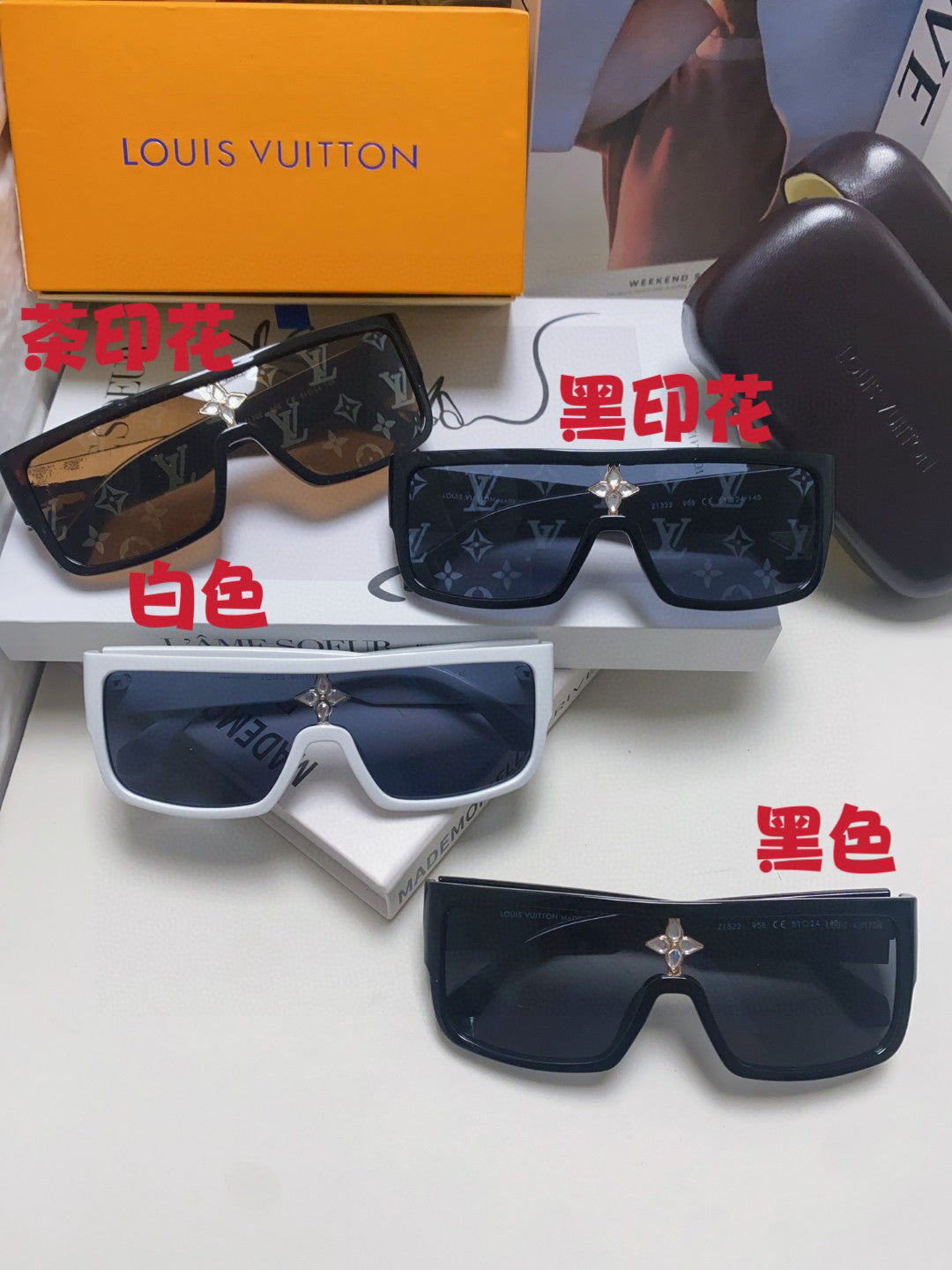 L 25 Sunglasses(four colors)
