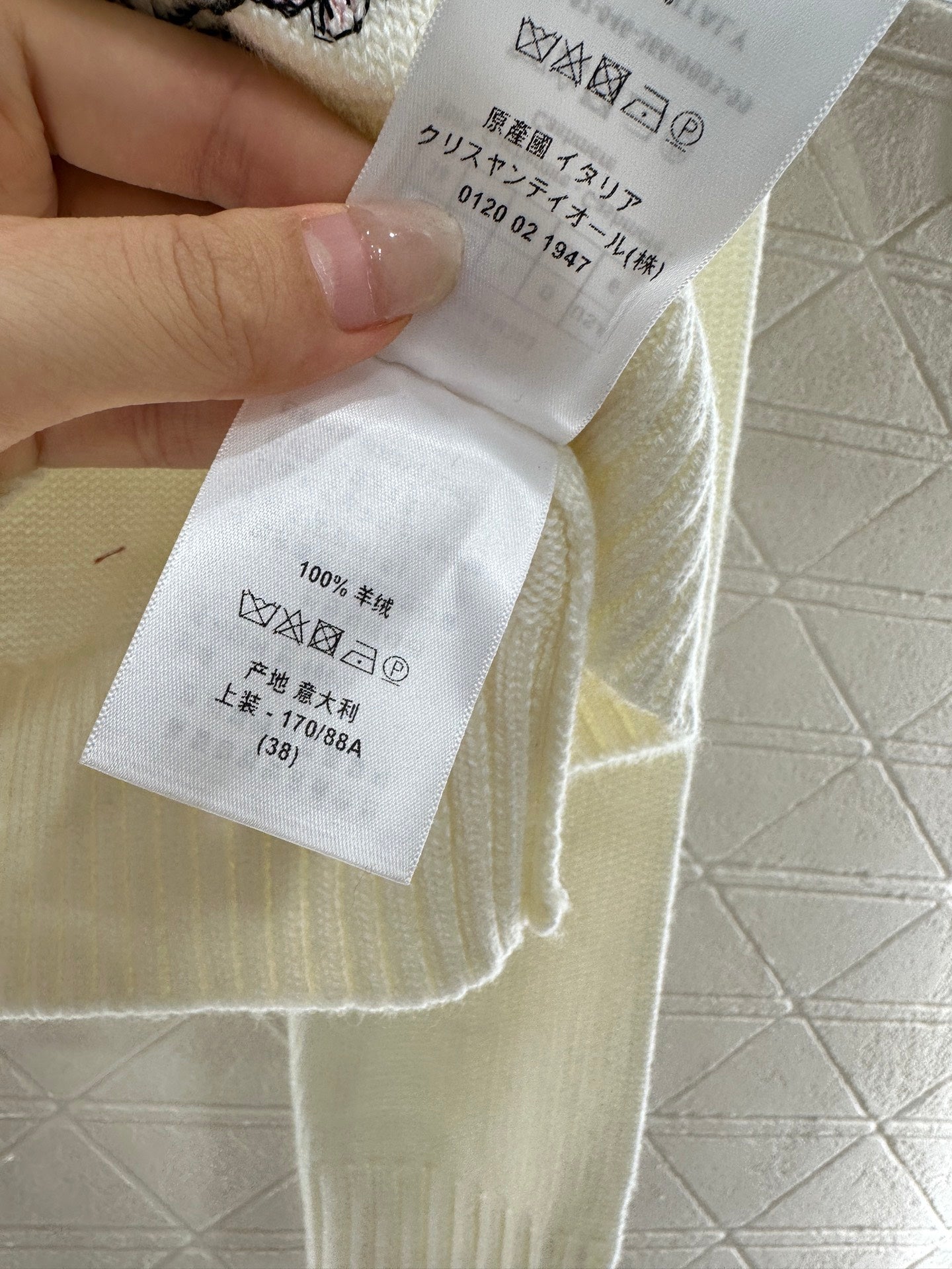 D 2025 Summer New Cityscape Embroidered Pullover Sweater
