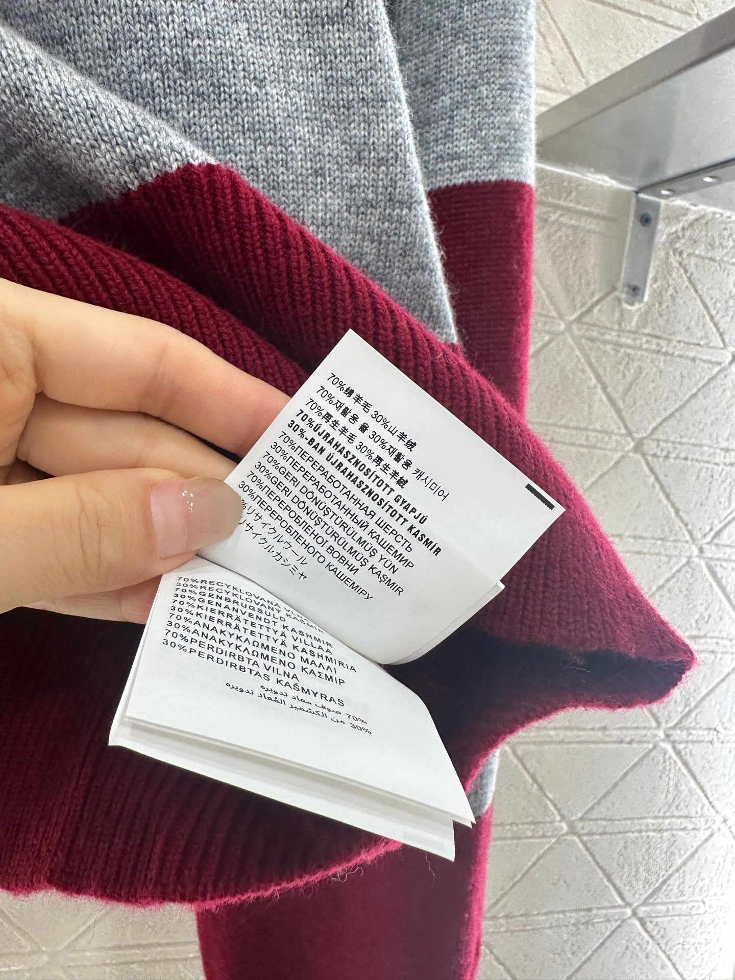 m 2025 Summer New Arrival Letter Striped Round Neck Sweater