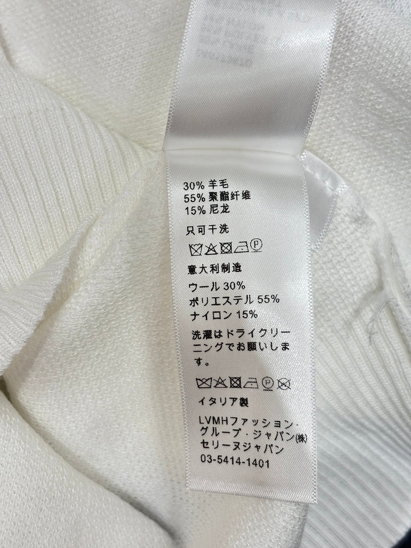 L 25 Early Spring New Round Neck Letter Logo Embroidery Diamond Pattern Casual Knitted Short Sleeve