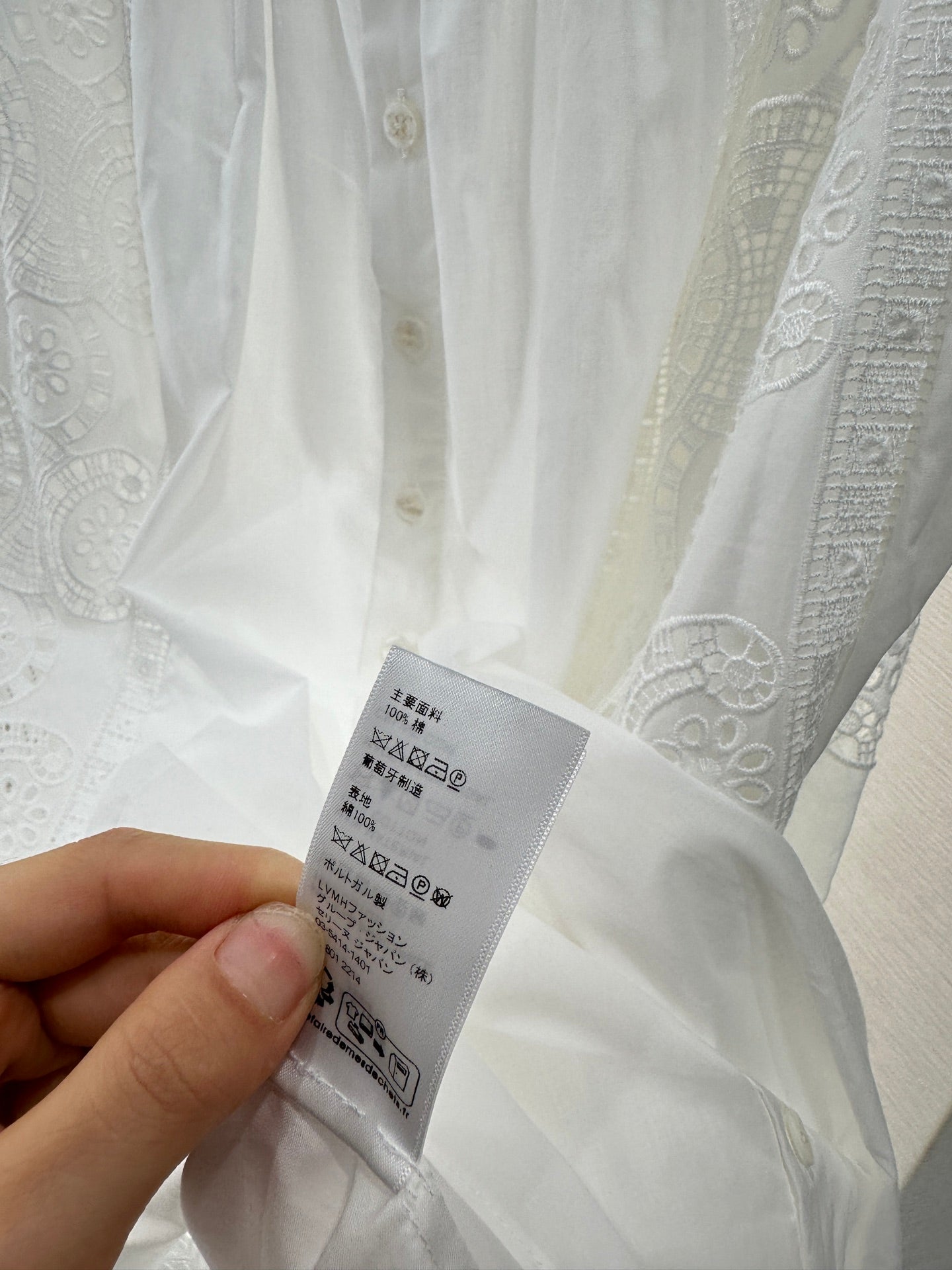 2025 autumn new embroidery hollow midi skirt