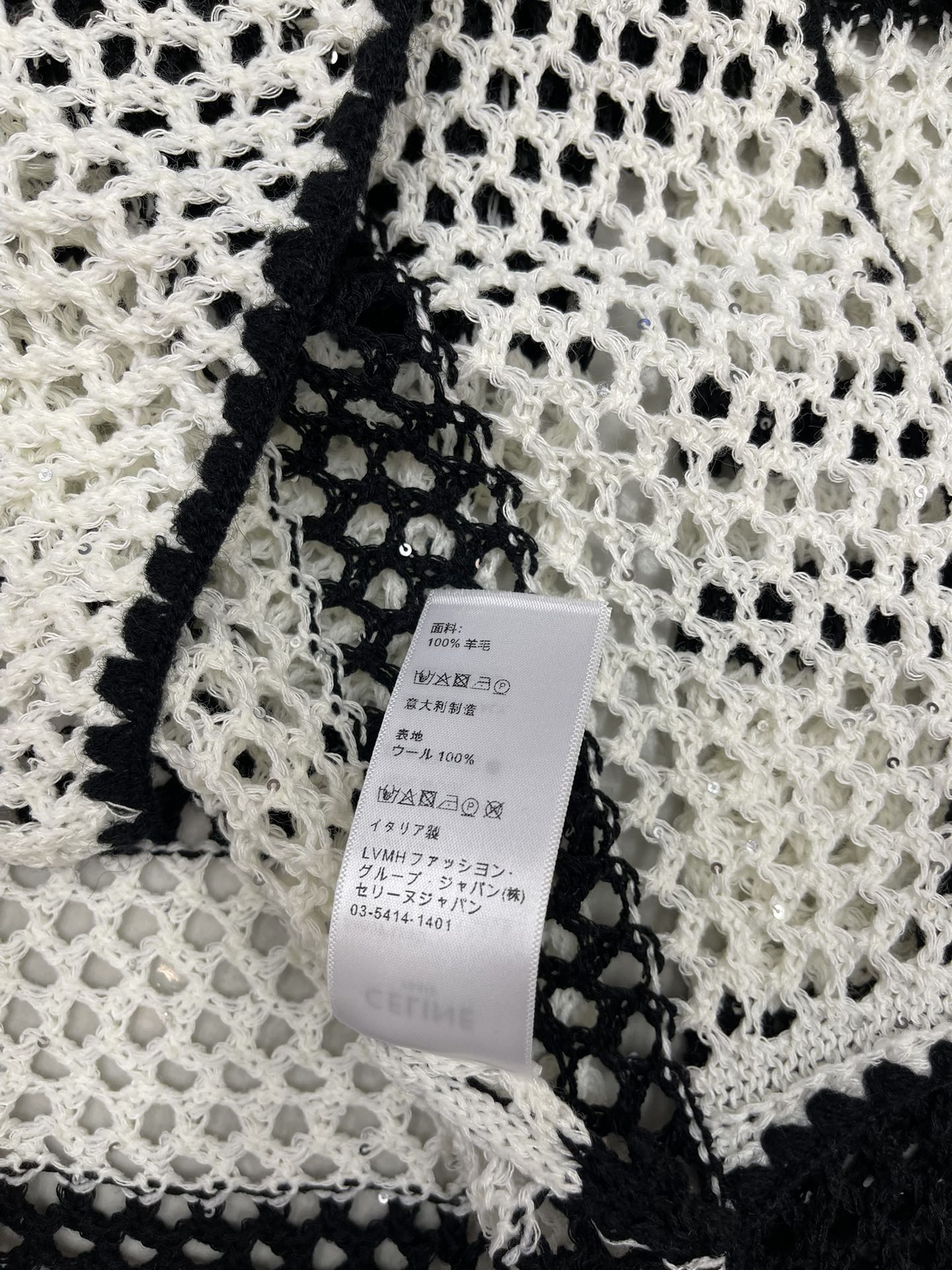 CE 25 early autumn new style long-sleeved knitted top with bandages and stripes!