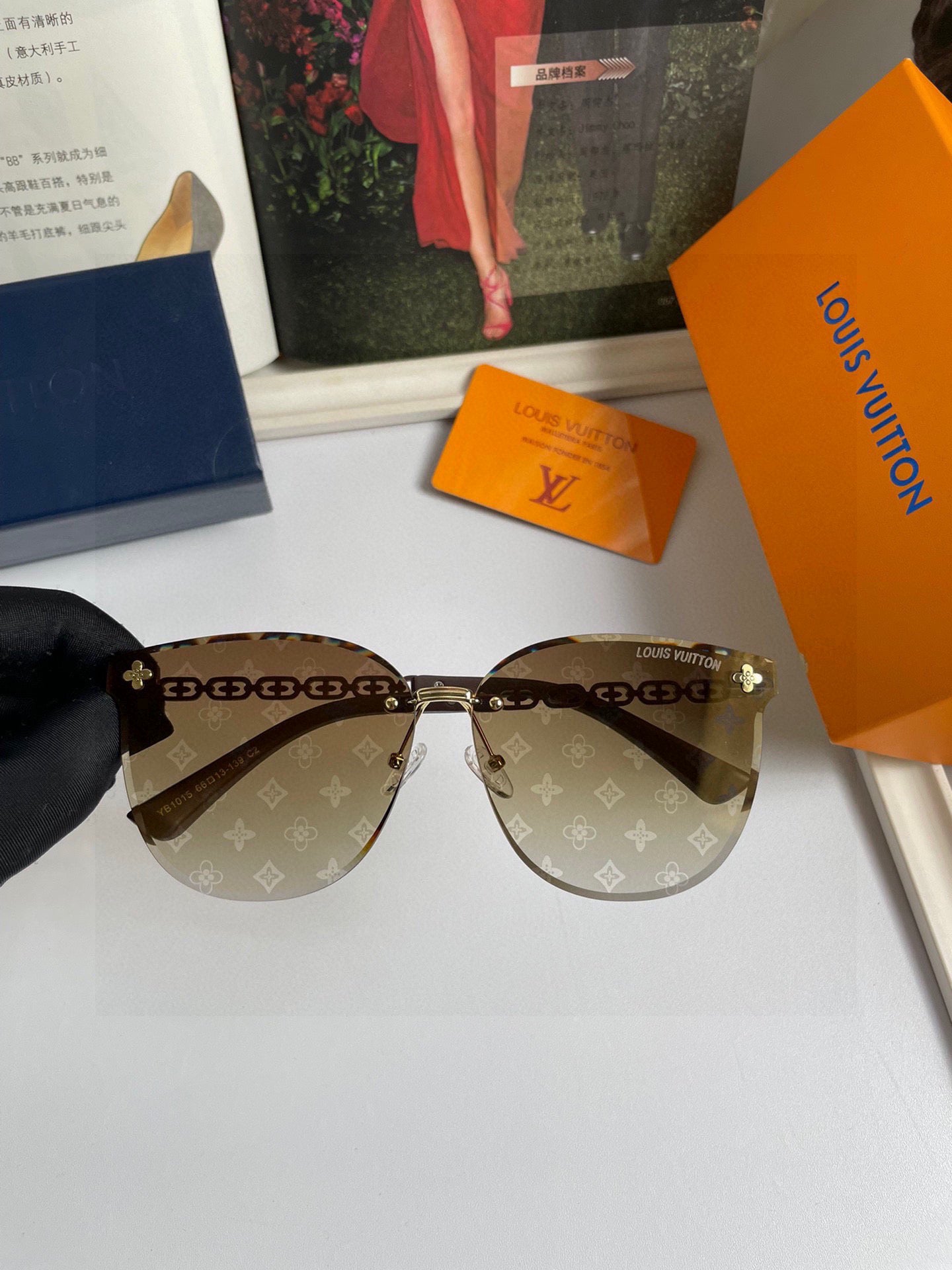 New sunglasses