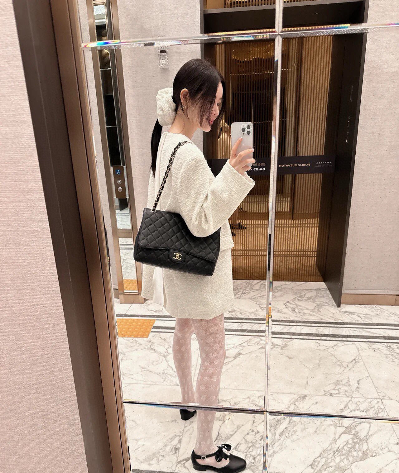 C Heart logo fishnet tights