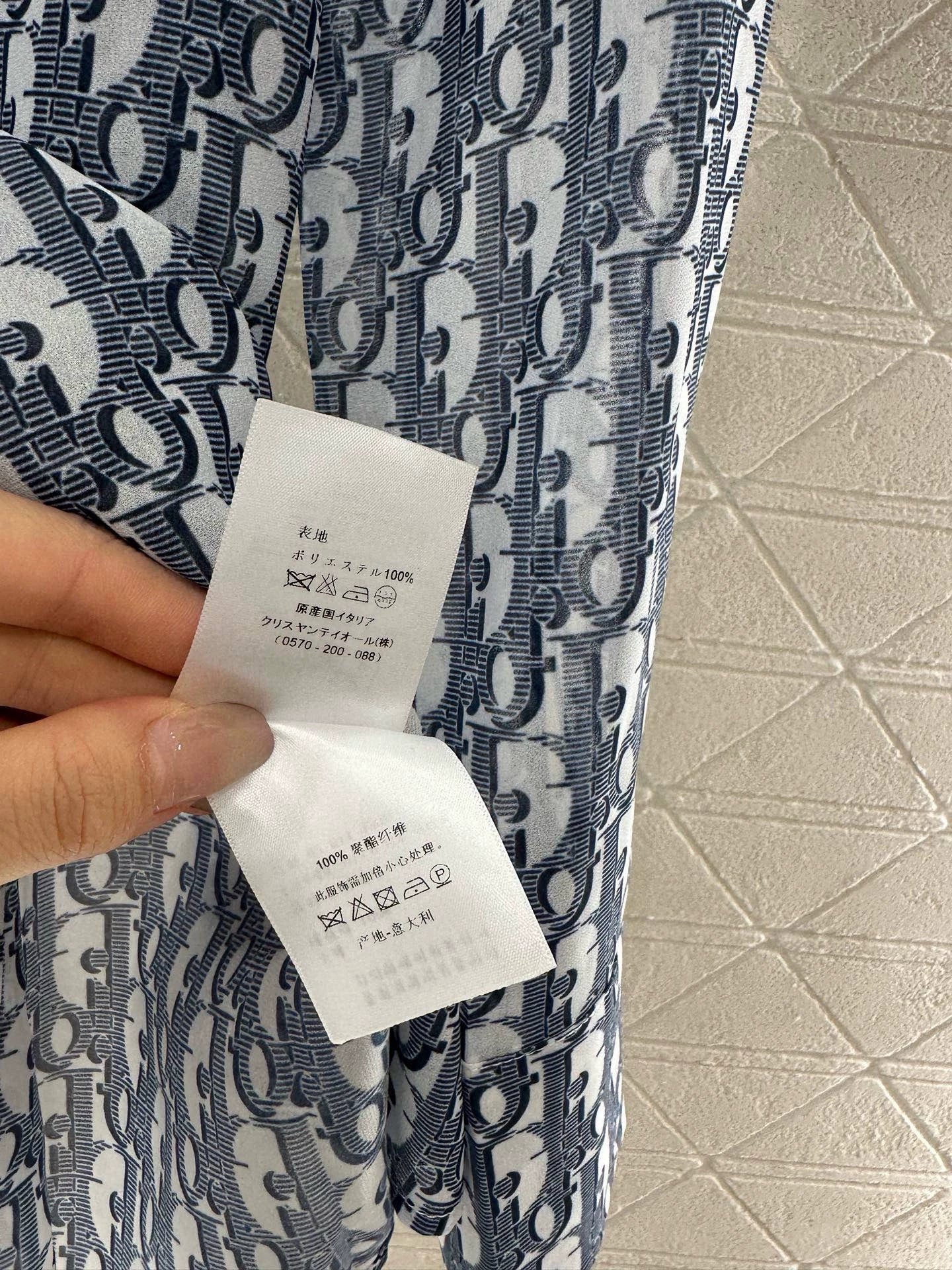 D 25 Printed Silhouette Shirt and Pants Set