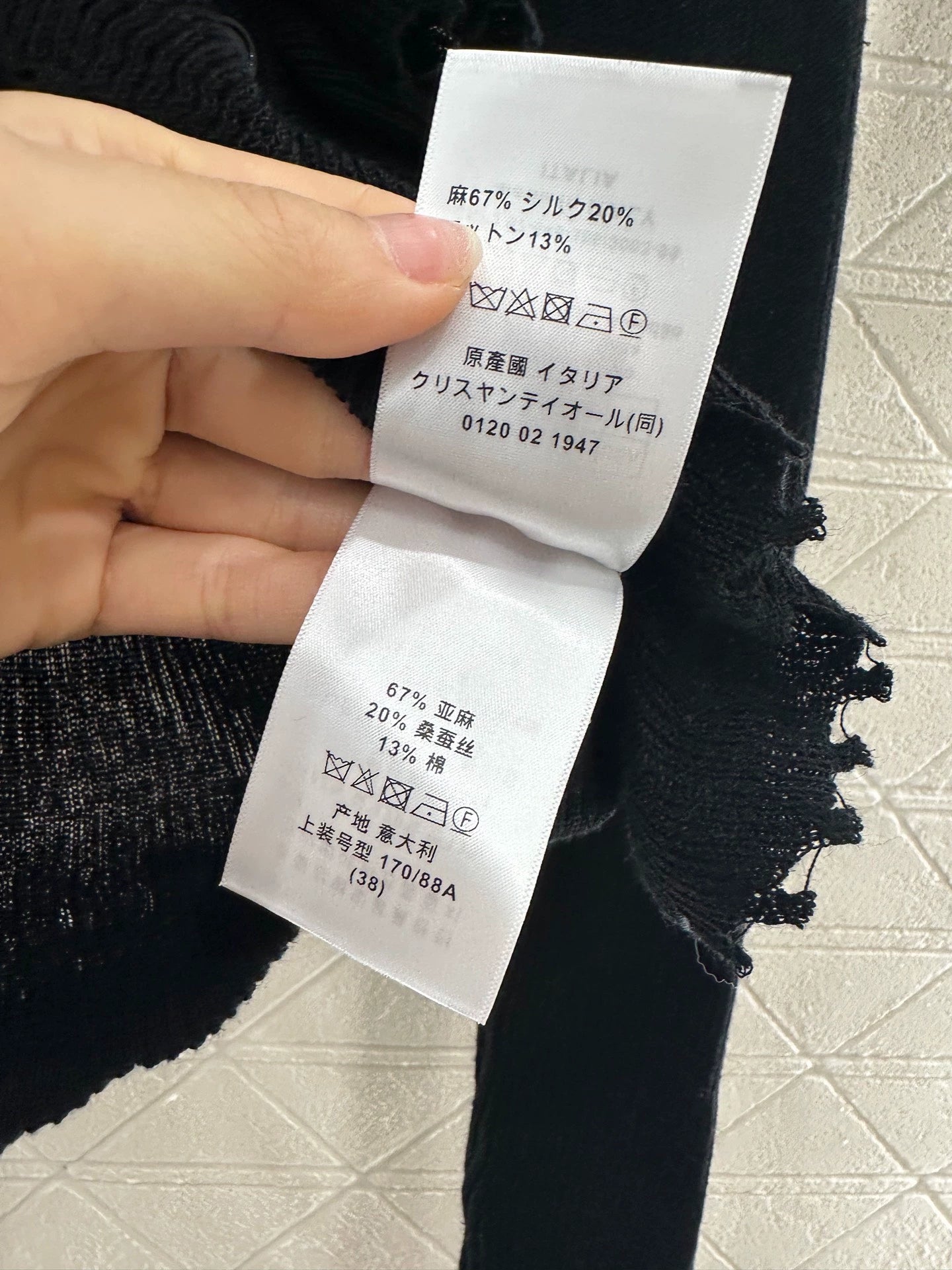 D 25 3D Lace Lapel Knit Top