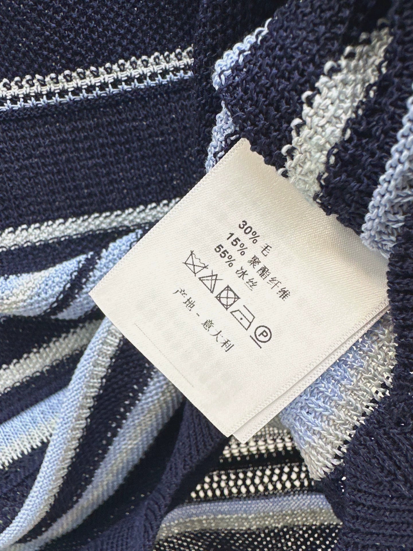 CE 25 Spring/Summer New Ice Silk Striped Knit Sweater