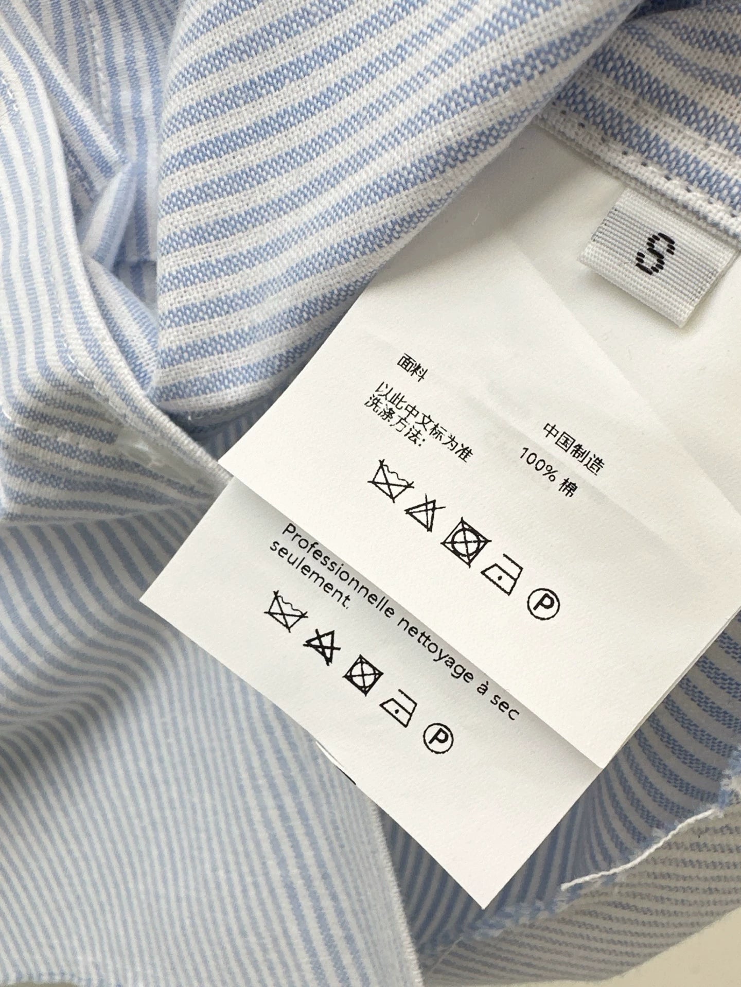 A 25 spring and summer newest style denim patchwork small short shirt