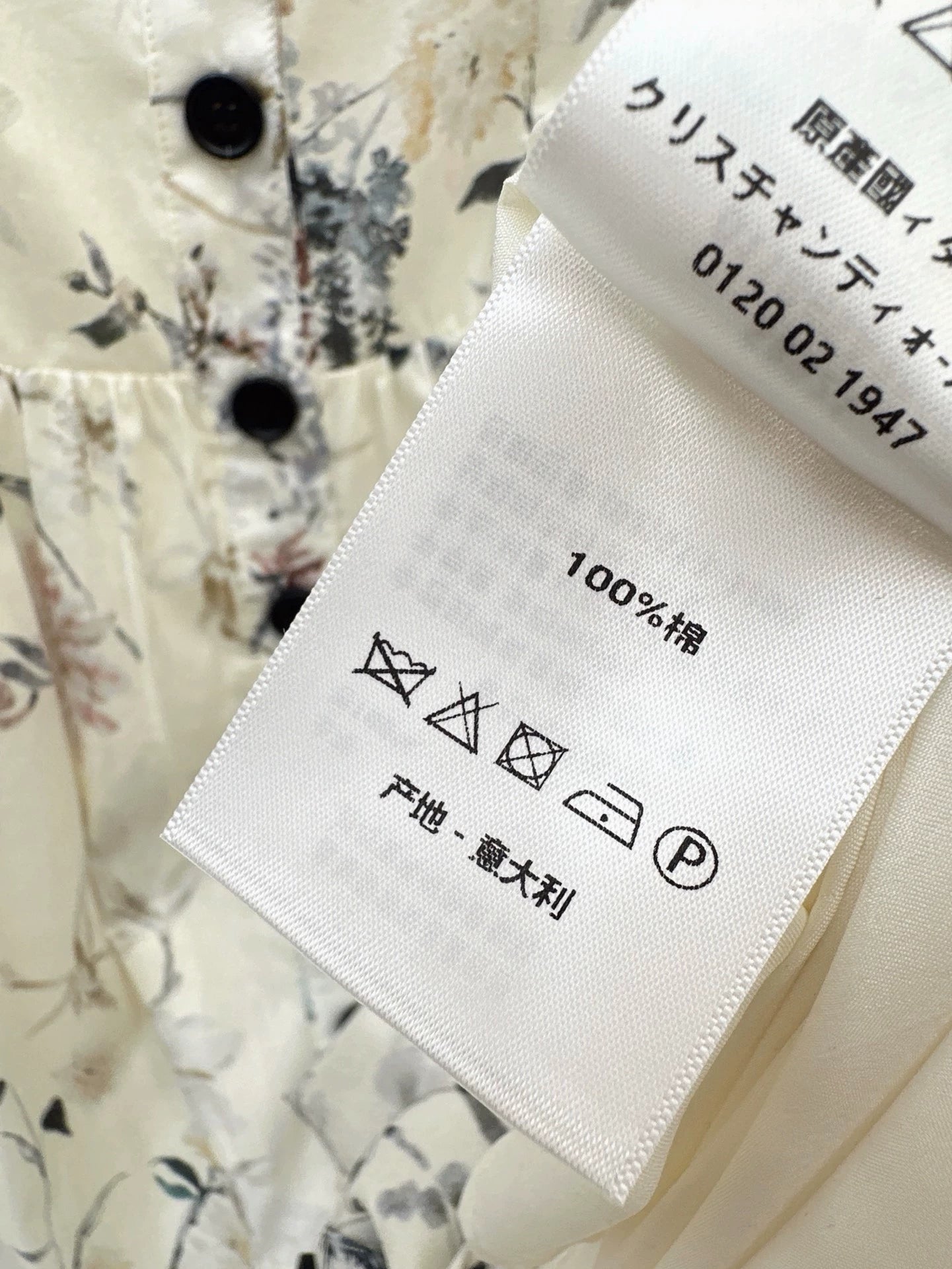 D 25 Spring and Summer New Printed Halter Dresses