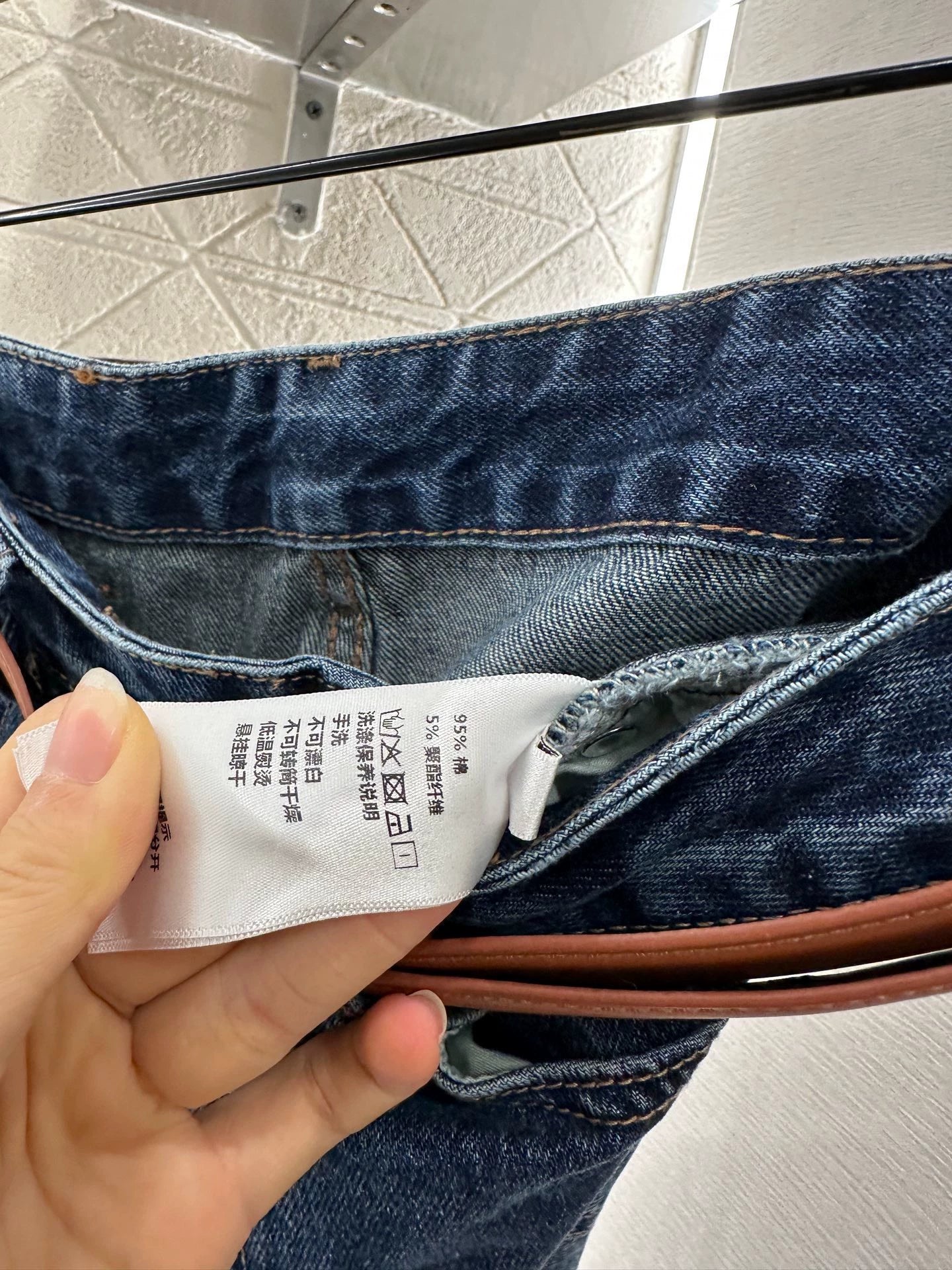L 25 Belted straight-leg logo denim trousers