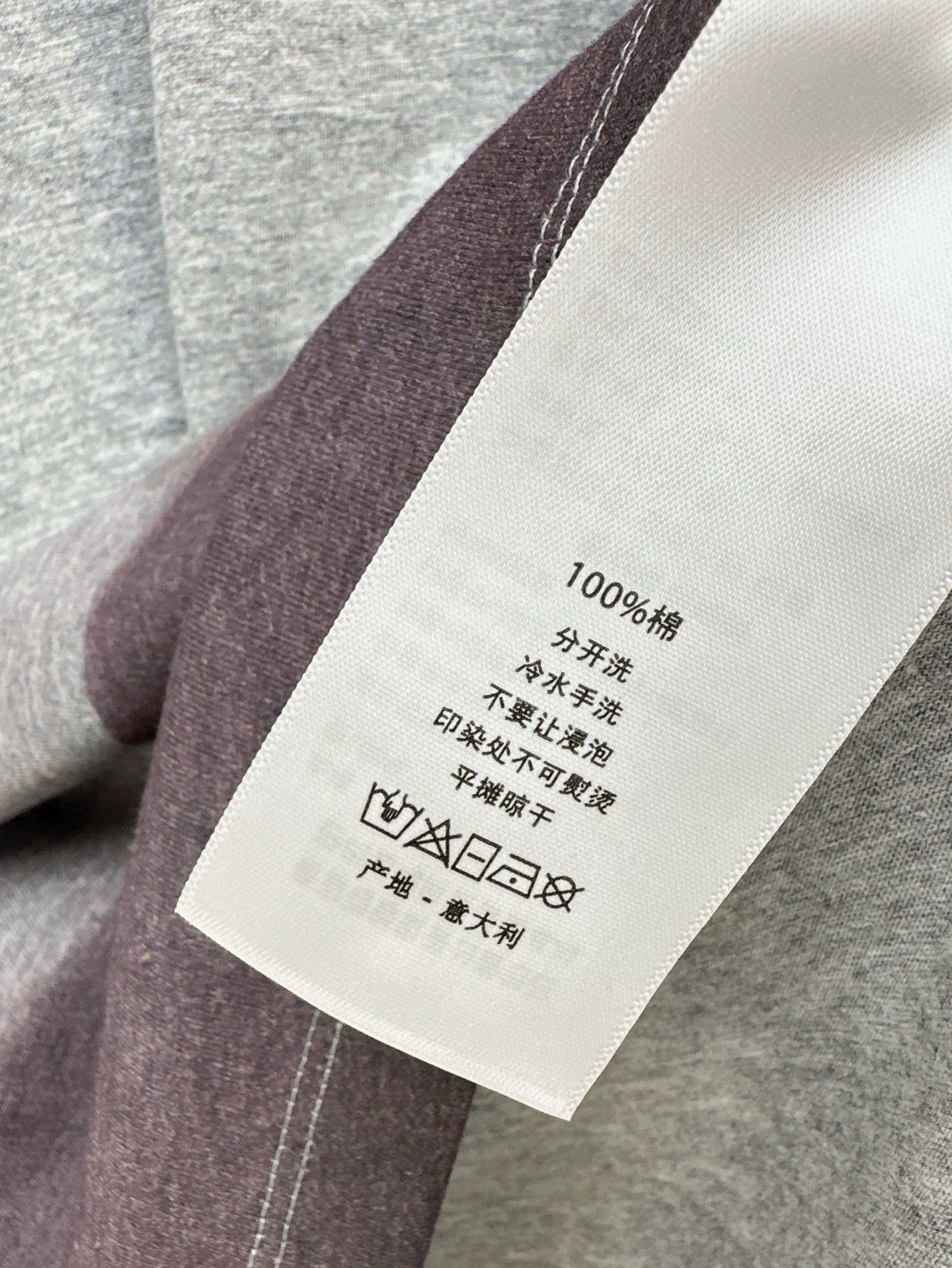 D 25 spring and summer latest pattern gradient short sleeve T-shirt
