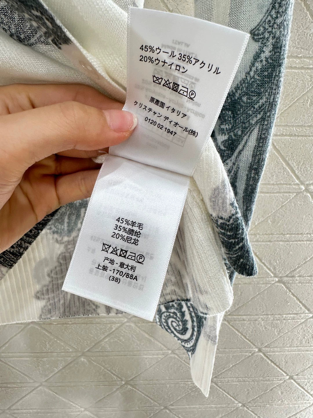 D 25 Printed Knit Long-Sleeve Cardigan