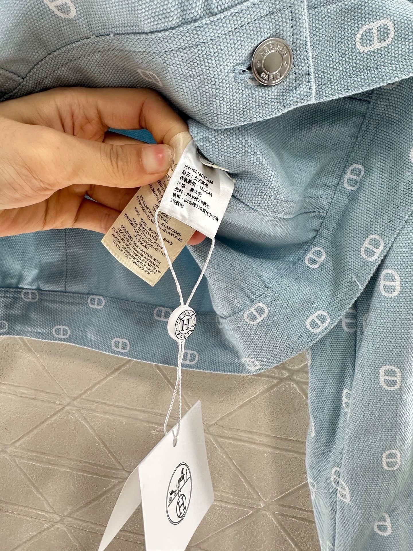 H 25 Pignose Print Denim Jacket