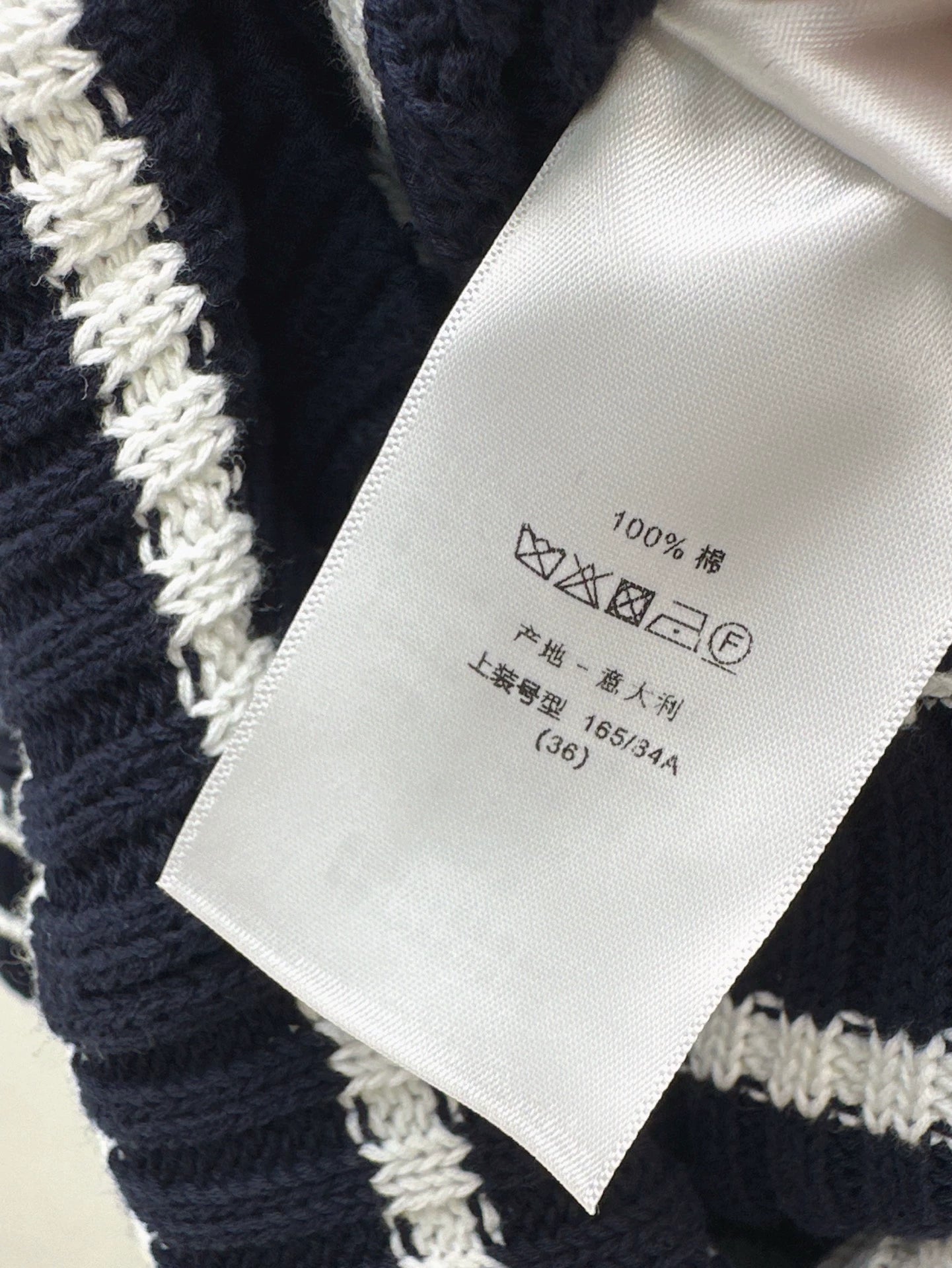 D 25 Early Autumn New Tie Striped Knitted Dress
