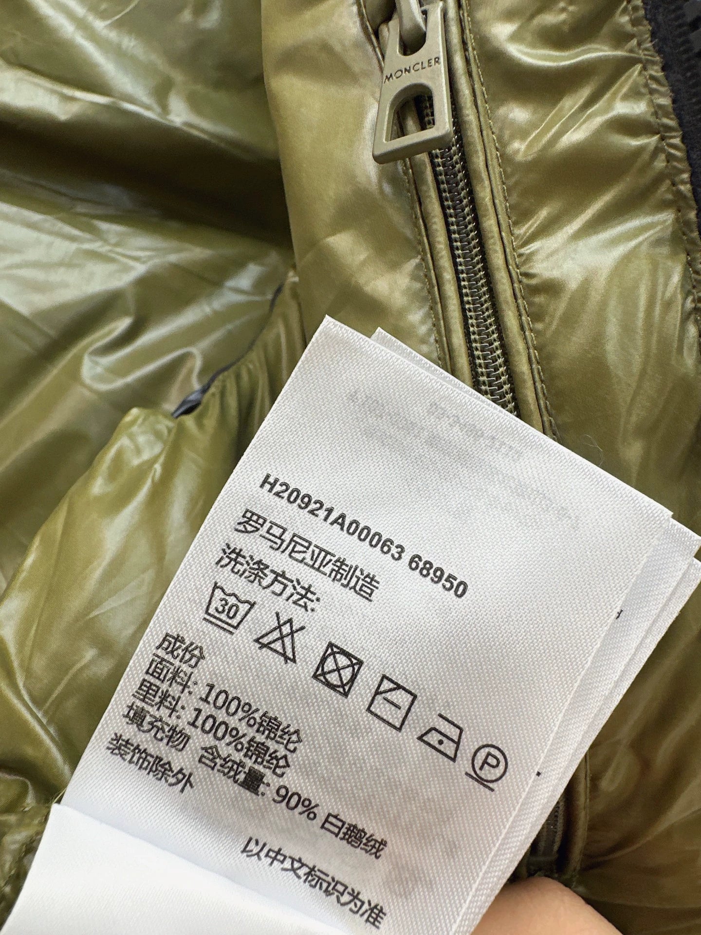 Mon 25fw stand collar down vest