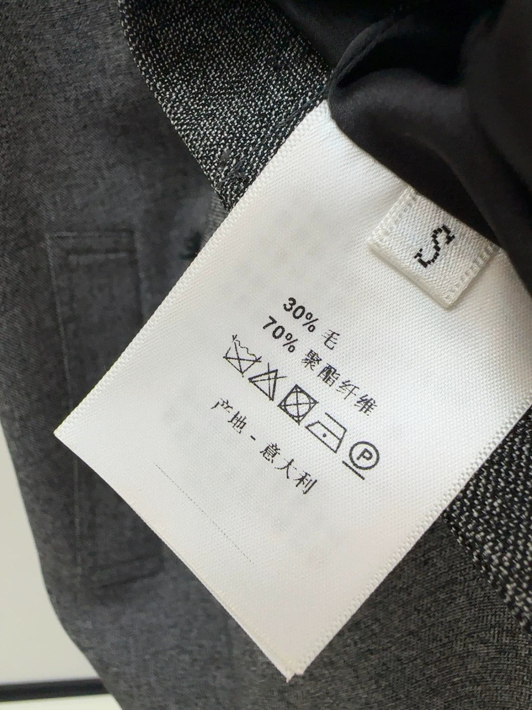 D 25 New Embroidery Bee Embellished Lapel Vest