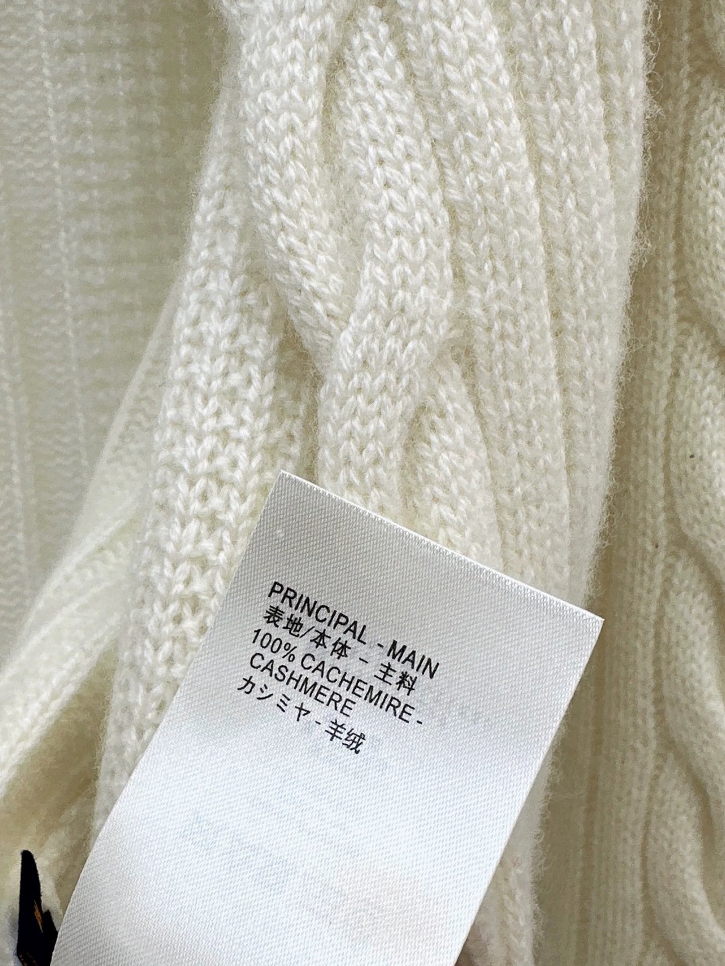 L 25 Cashmere Belted Cardigan