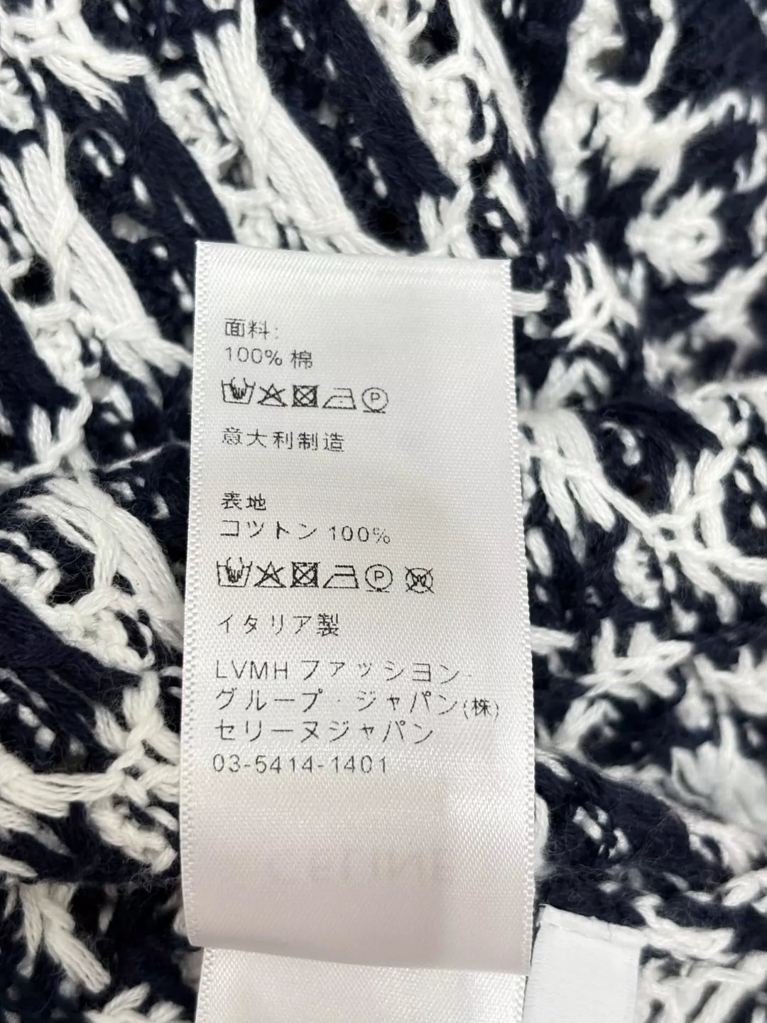 CE 25 Summer new round neck letter logo jacquard plaid contrast color casual knitted dress
