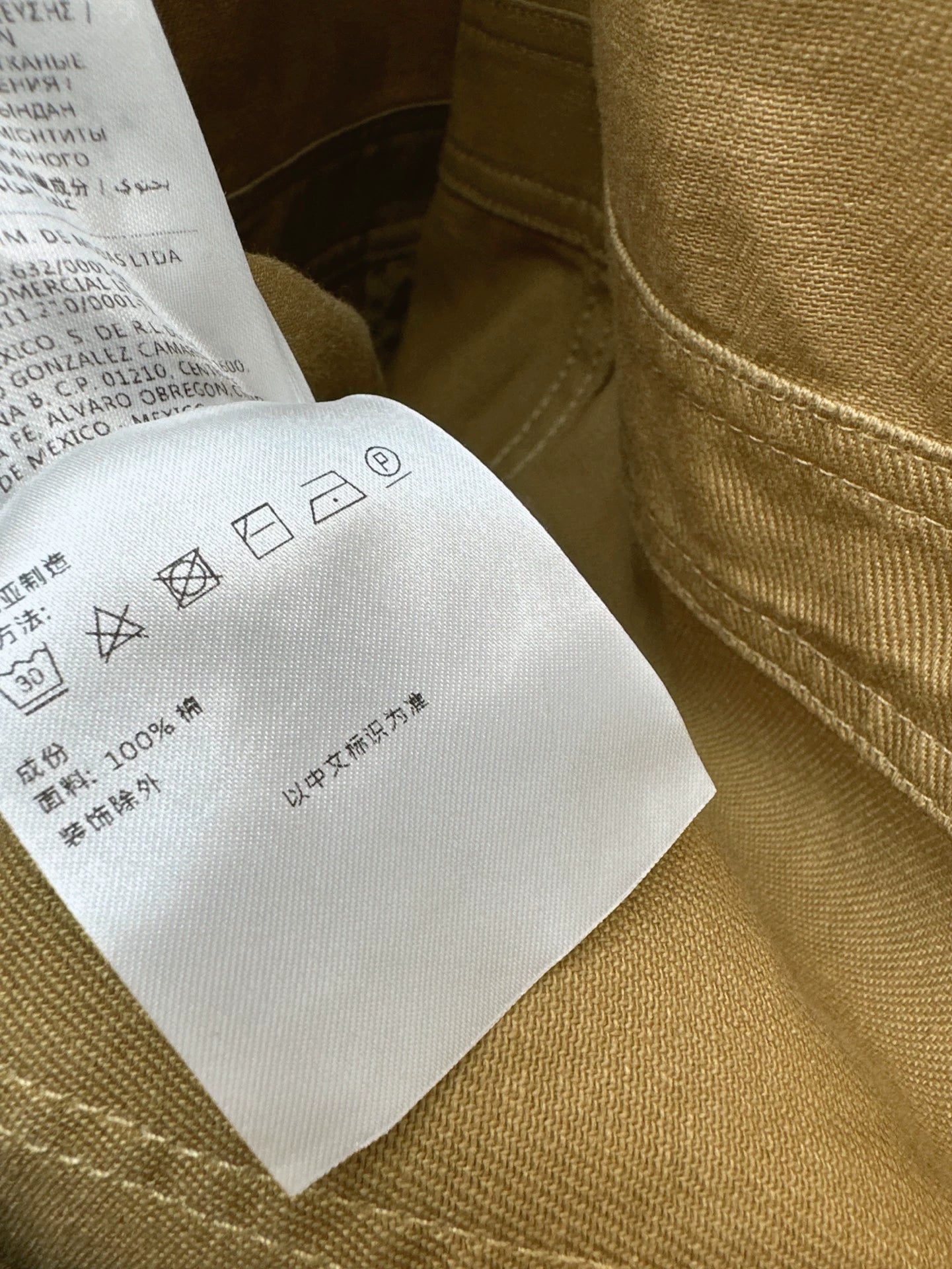 Mon 25 Overalls Wide-leg pants