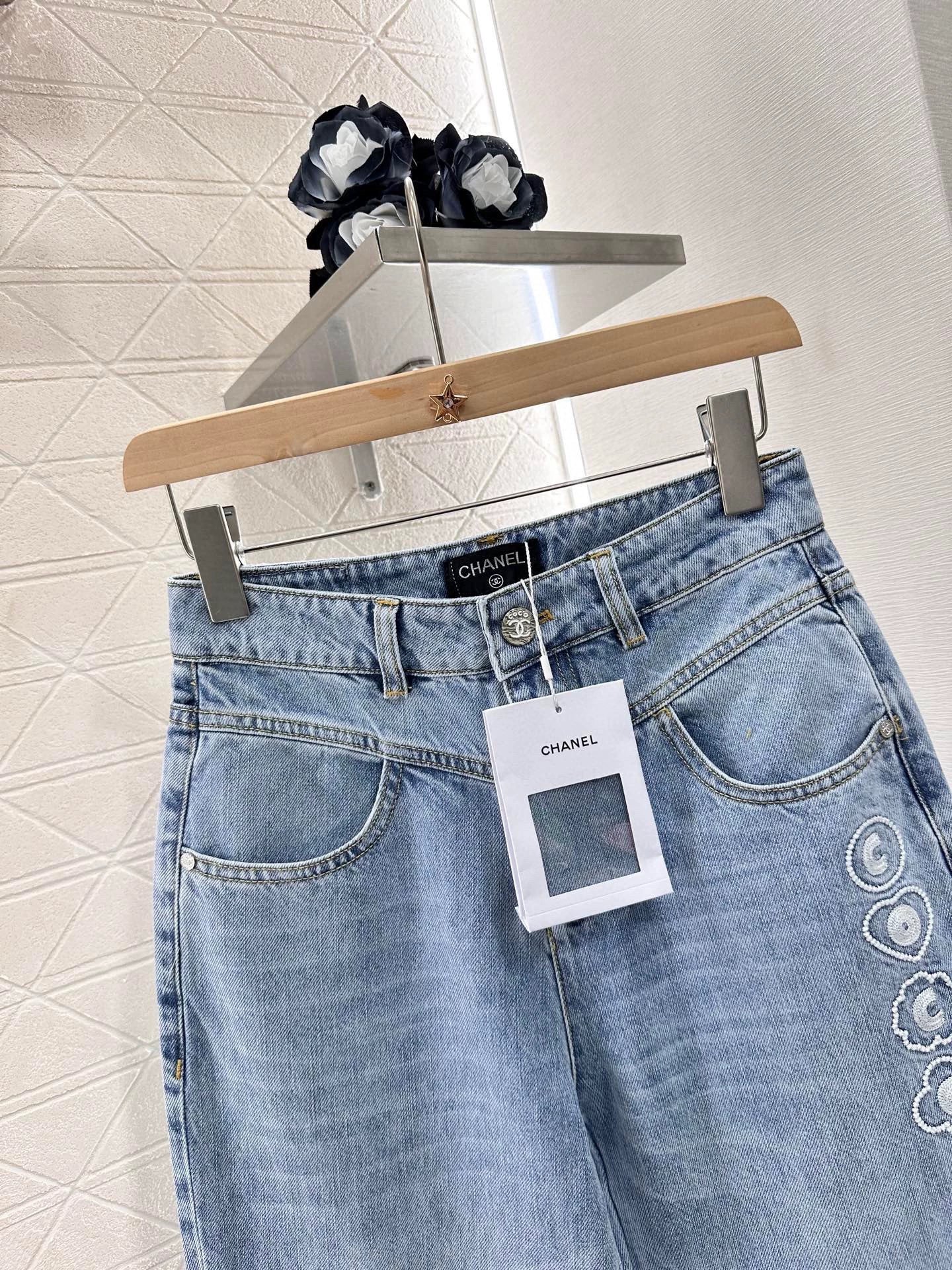 C 25High waist washed denim straight pants