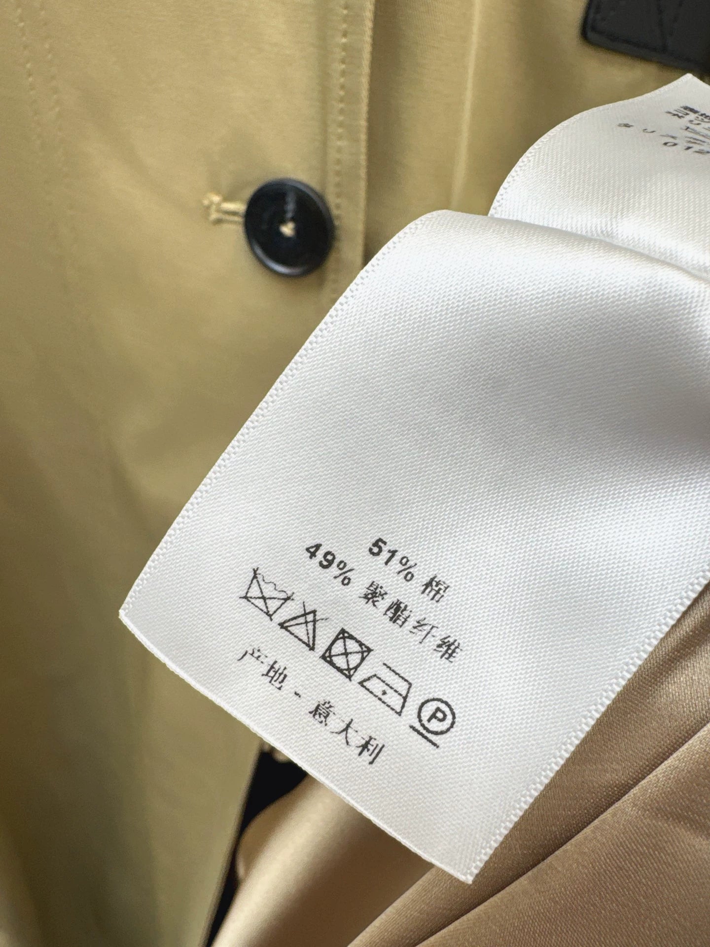 D 25fw long trench coat