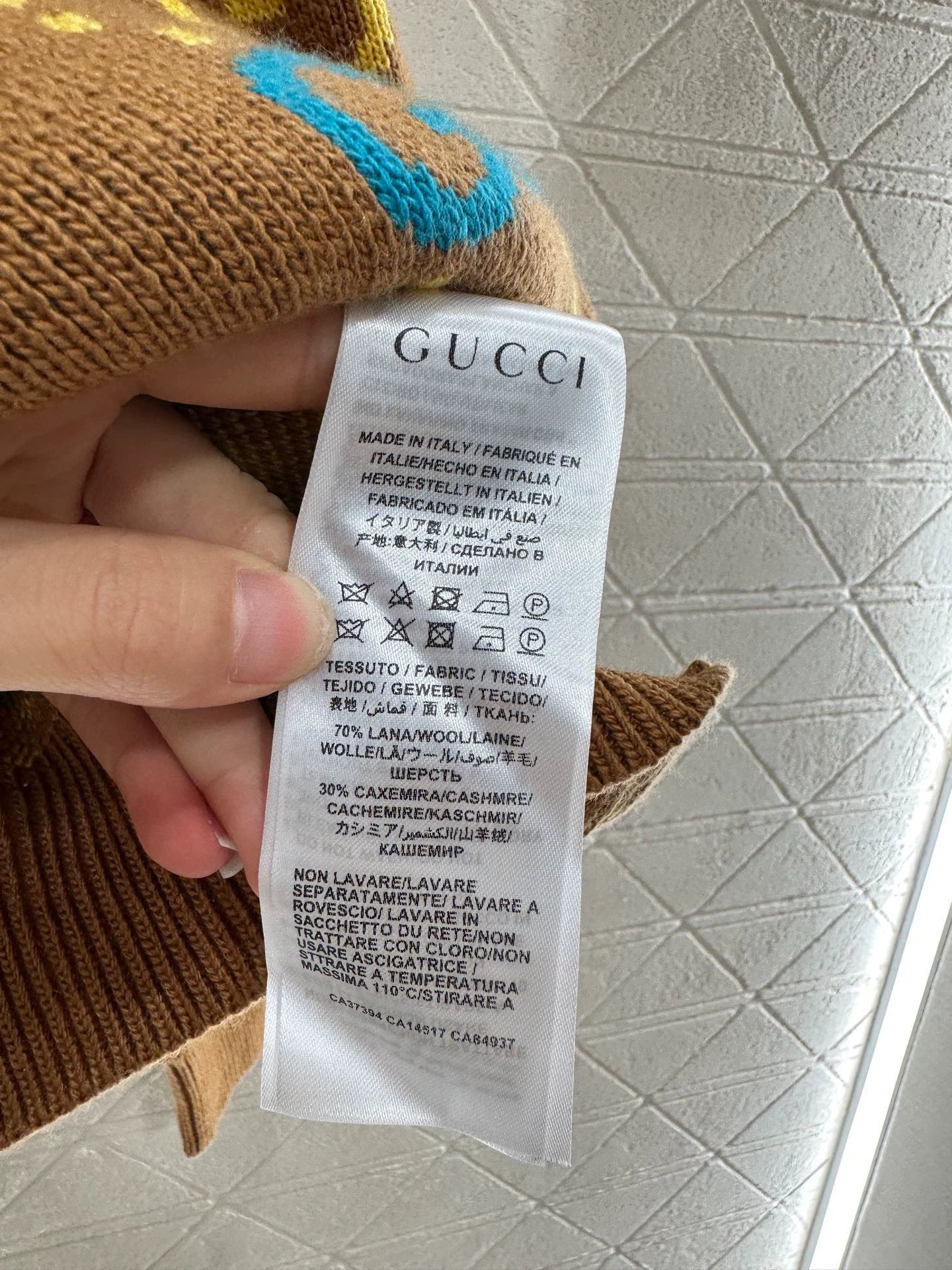 G 25 Brown jacquard knit cardigan
