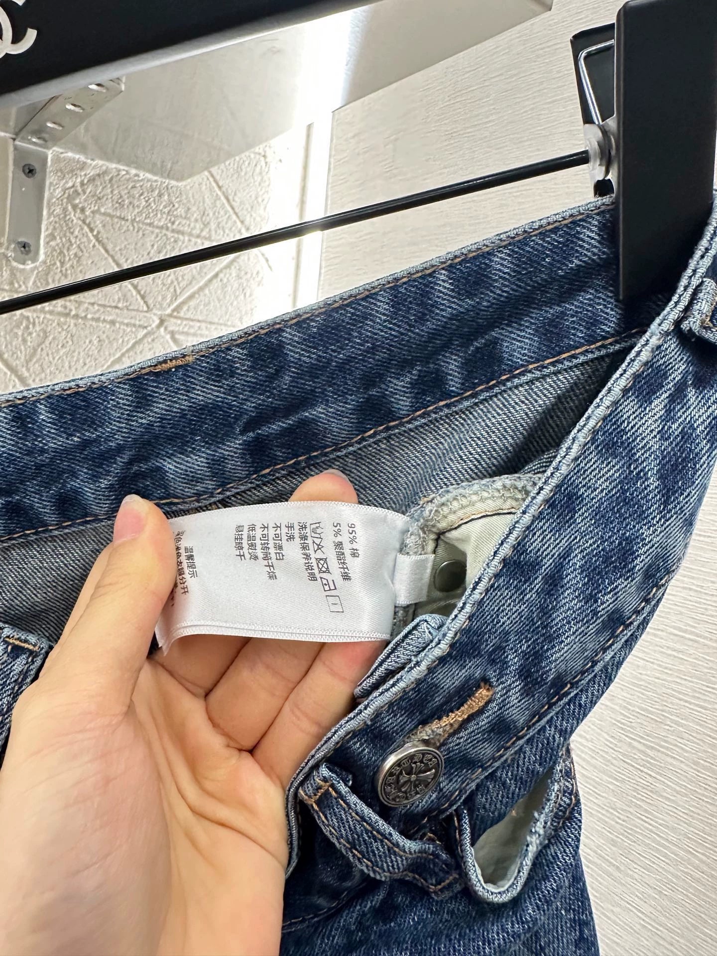 CH 25 New Cross Print Denim Pants