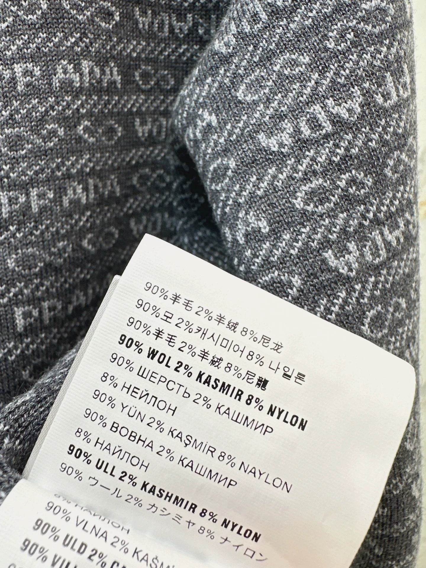Pr 25 Double-faced wool coat with monogram
