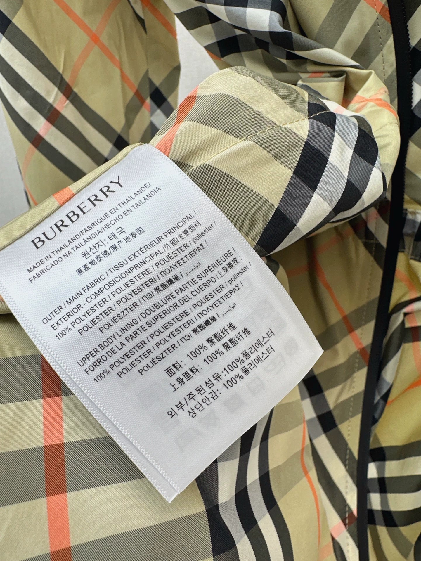 BU 25 Early Autumn New Fashion Plaid Trench Coat