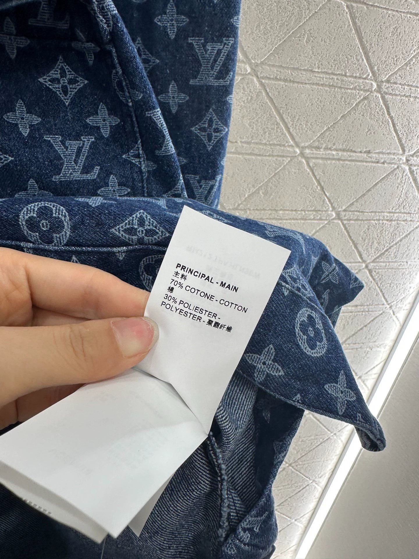 L 25 Jacquard belted denim dress