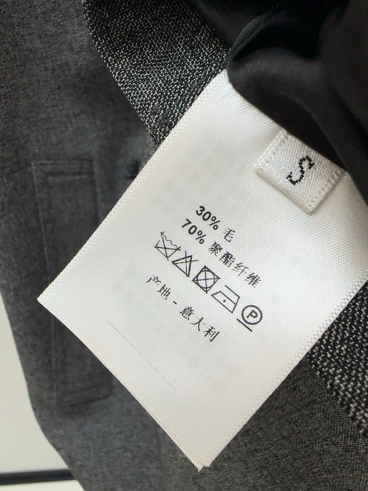 D 25 Spring/Summer New Vest