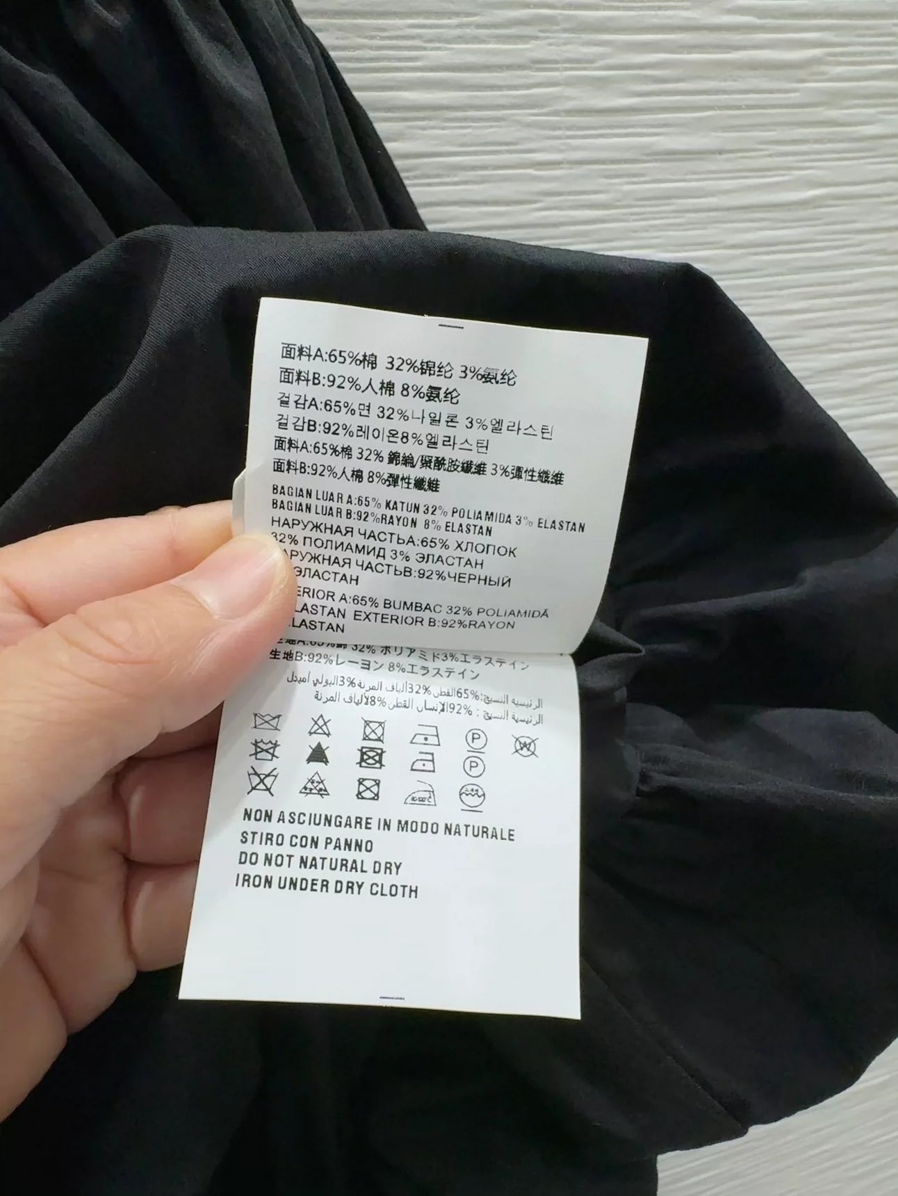 P 25 New Triangle Label Vest Pod Dress (Black & White)
