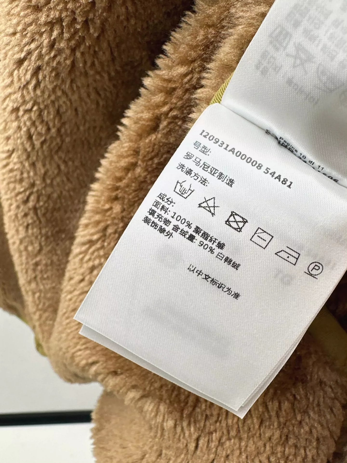 MON 25 New double-sided plush down vest jacket