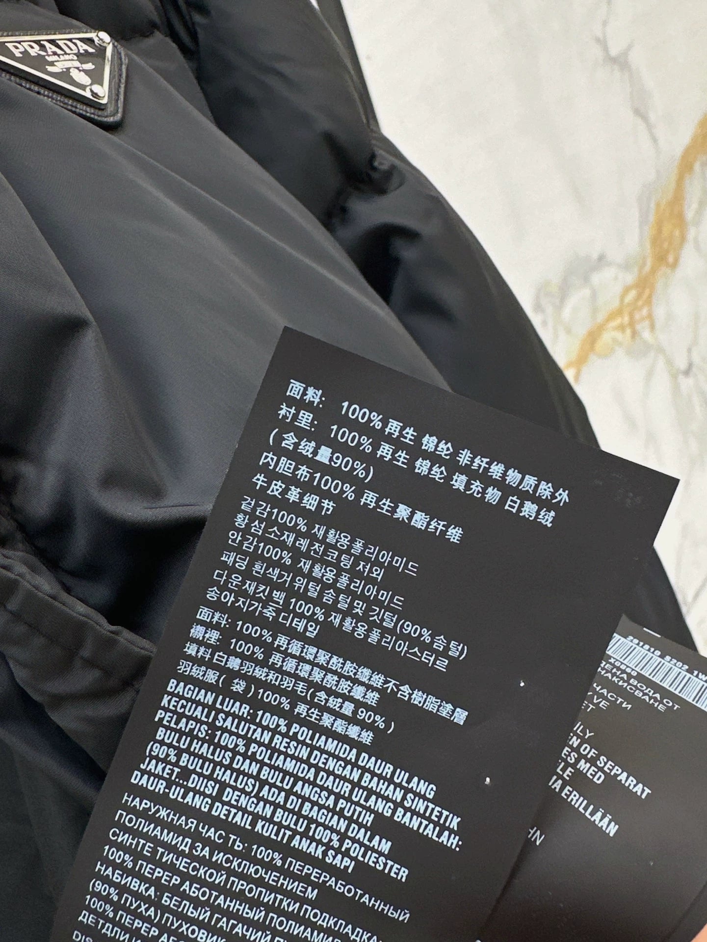 P 25 Bread Short Hooded Down Jacket