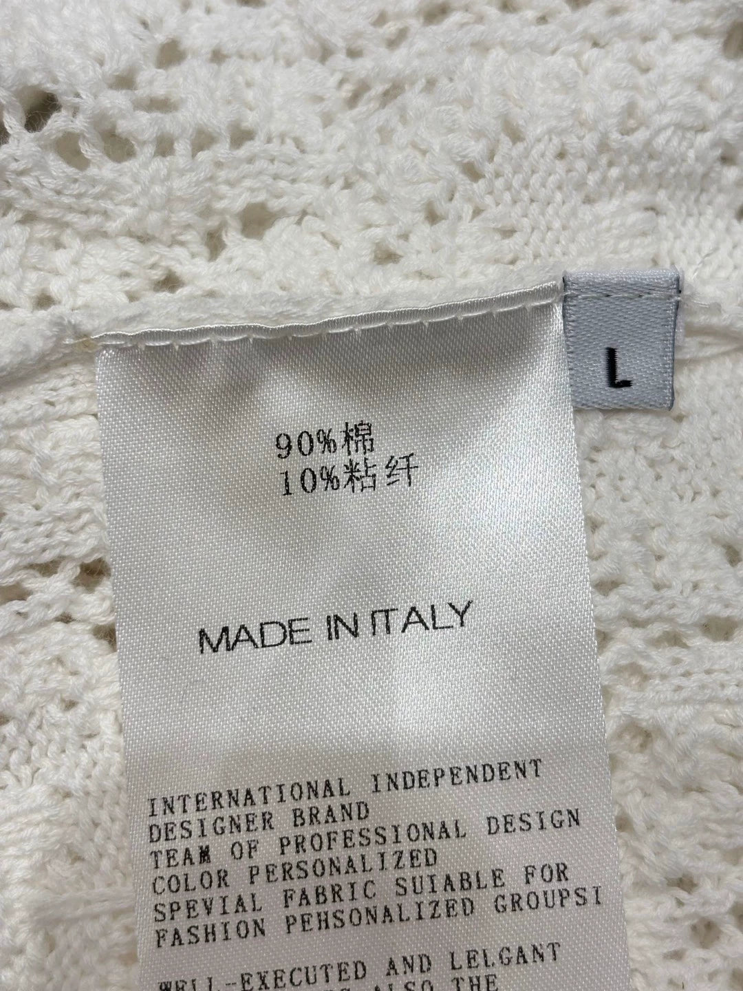 T 25 Early Autumn New Lapel Three-dimensional Relief Grainy Hollow Cardigan