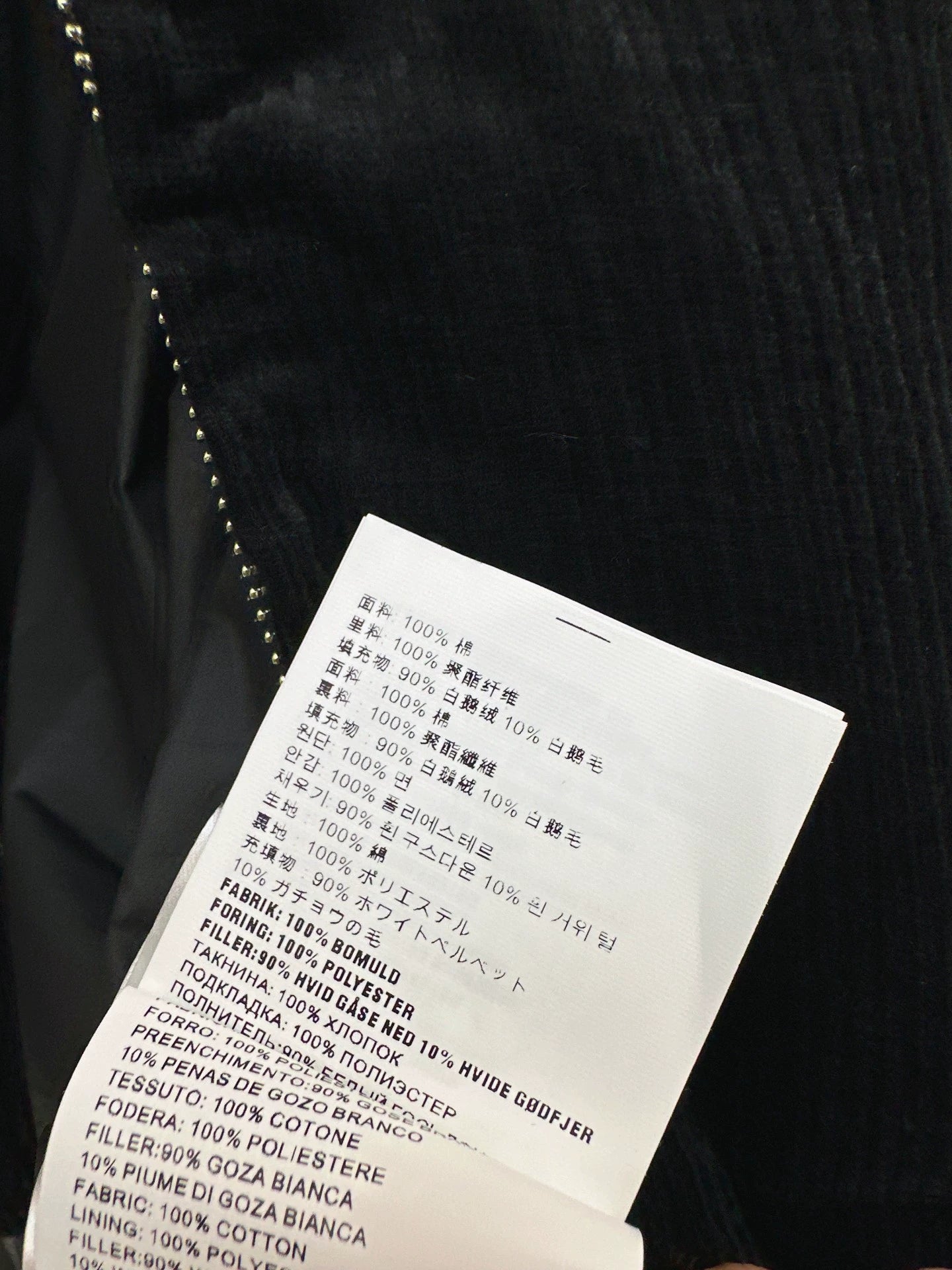 Mi 25fw new down jacket