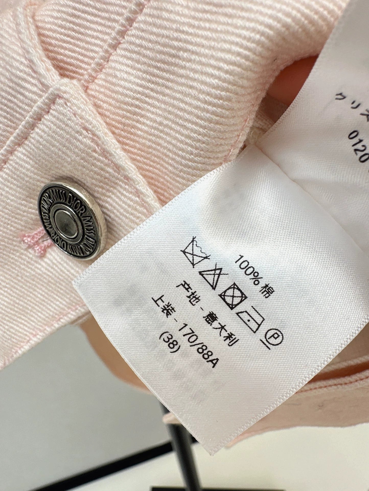 D 25Ss Early Fall New Back Print Denim Jacket(white green pink)