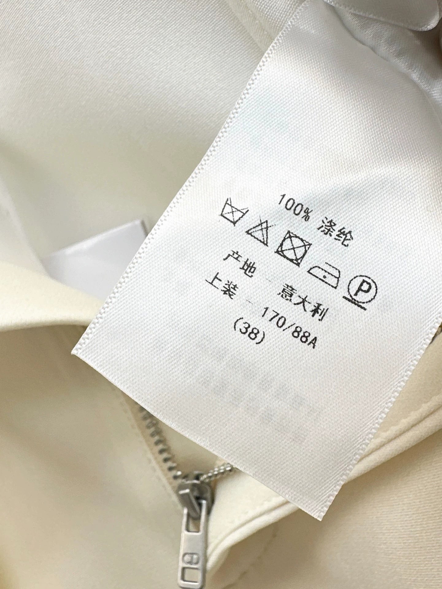 D 25 Spring and Summer New High Waist Wide Leg Pants