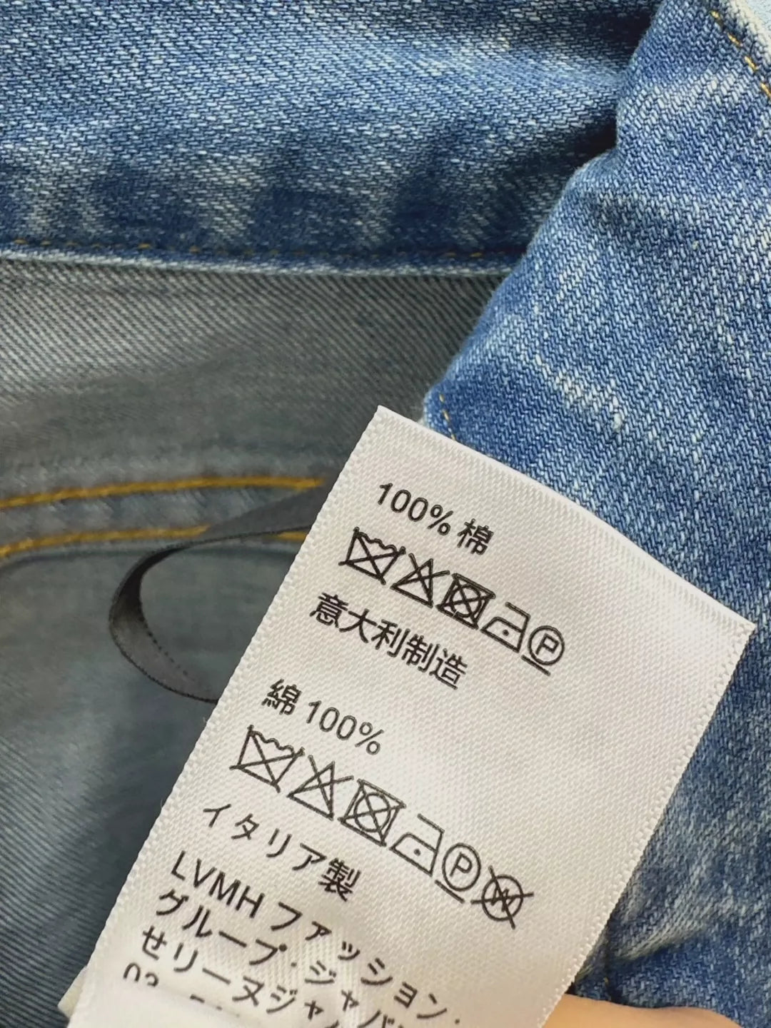 Ce 25 spring and summer new color collision straight jeans