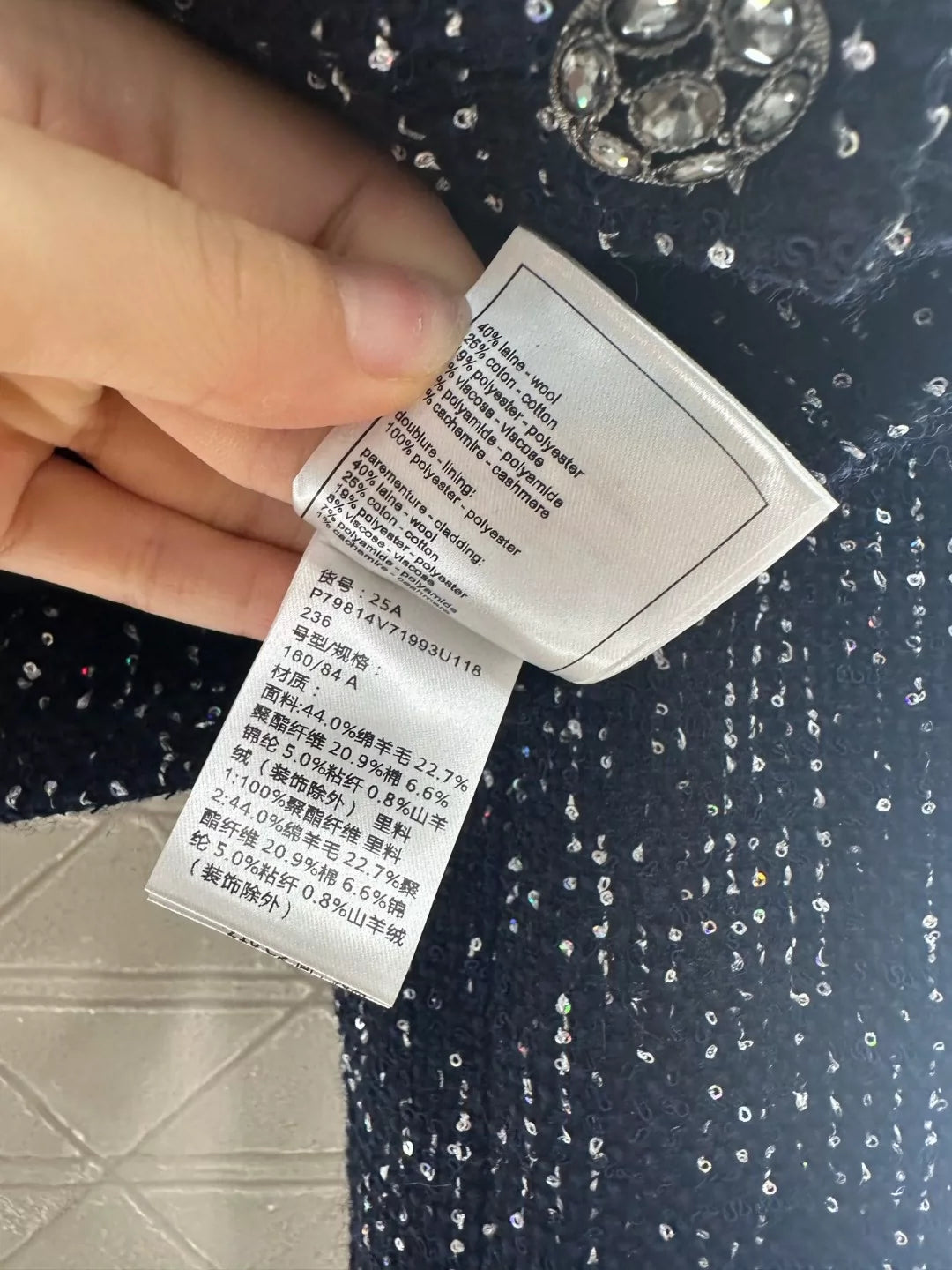 C 25 autumn and winter new French lady suits