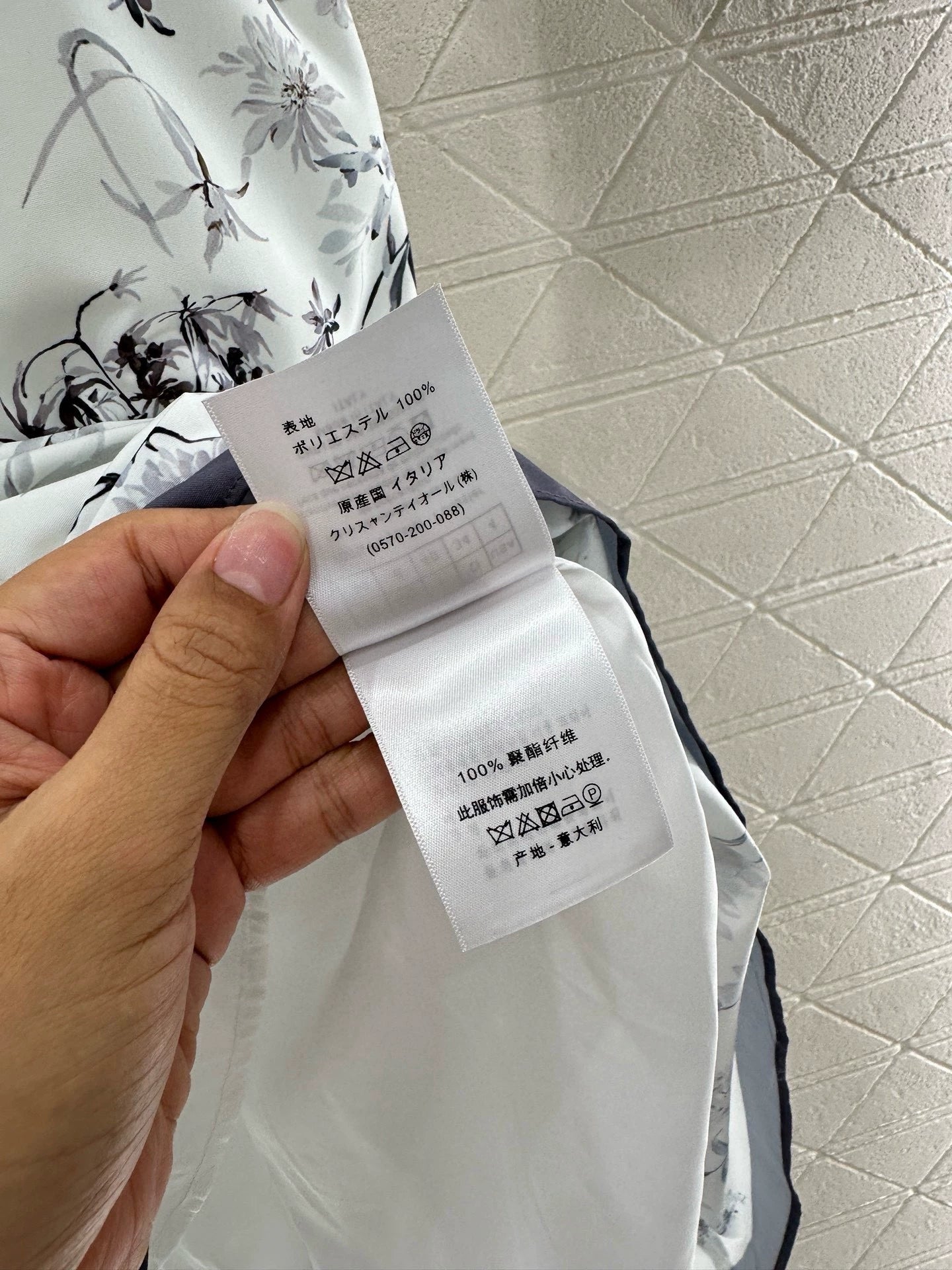 D 25 Ribbon Printed High Waist Half Skirt