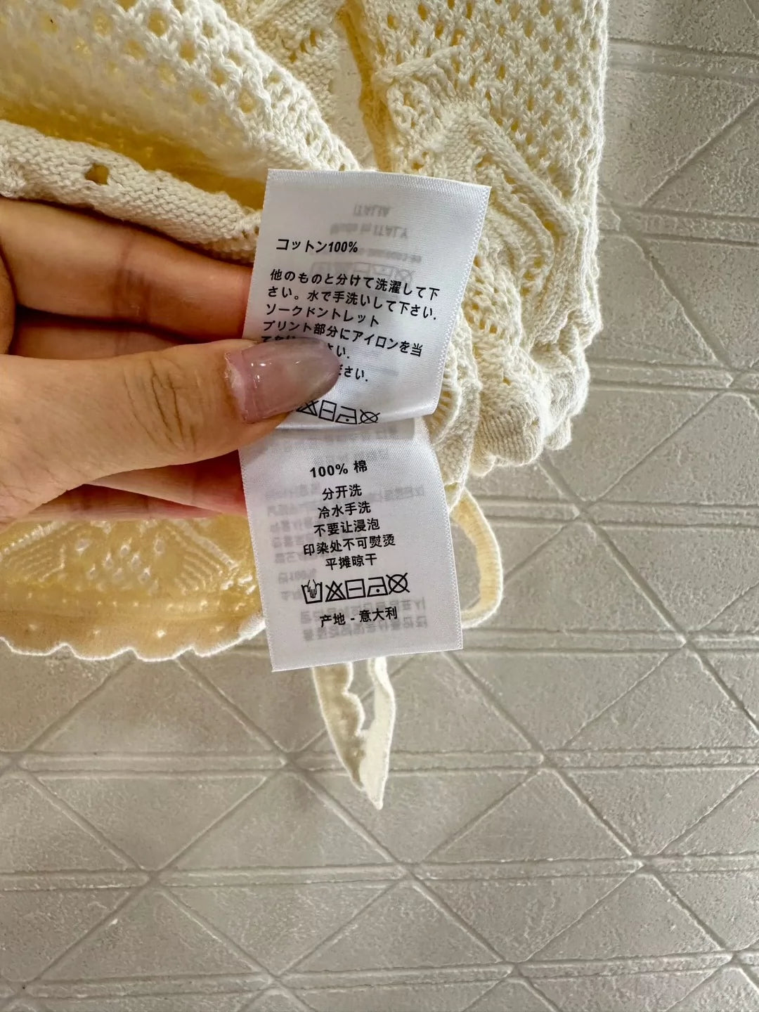 D 25 new three-dimensional hand-crocheted knit cardigan