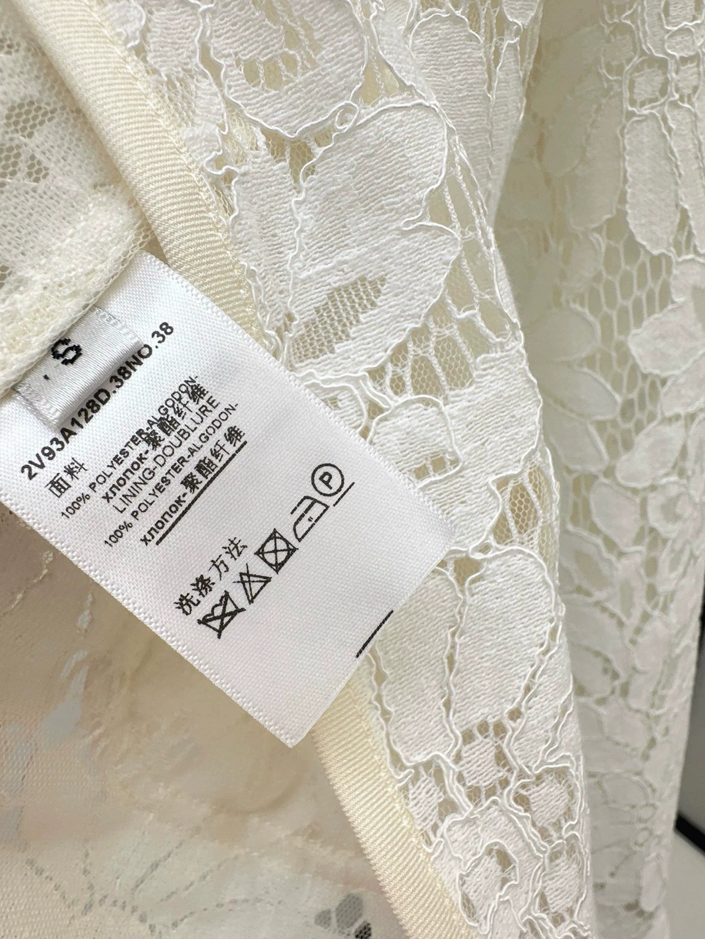 Ce 25 Frühling Sommer Neueste Spitze Stickerei Strickjacke Kleine Jacke