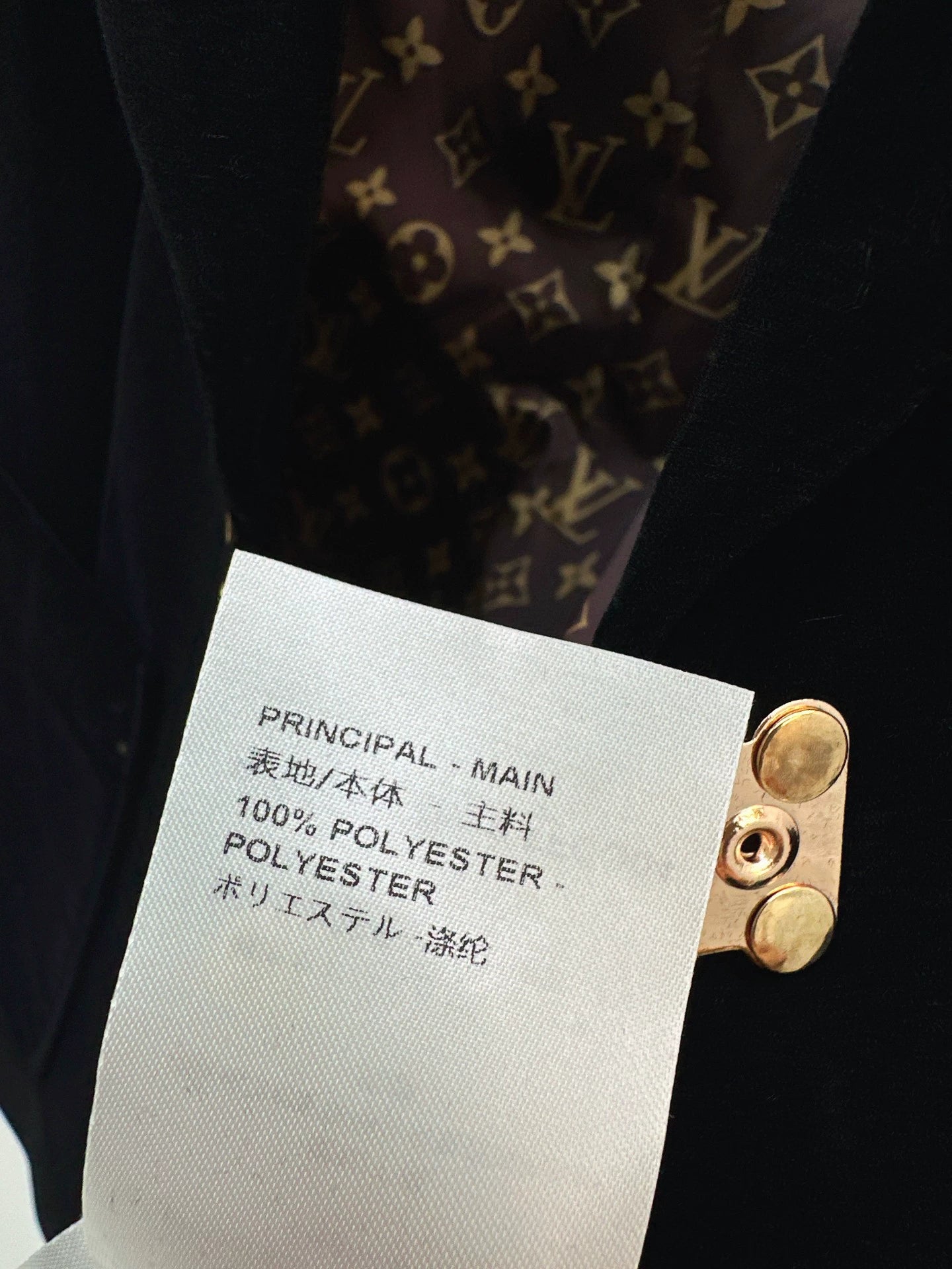 L 25 Jacquard monogram suit jacket