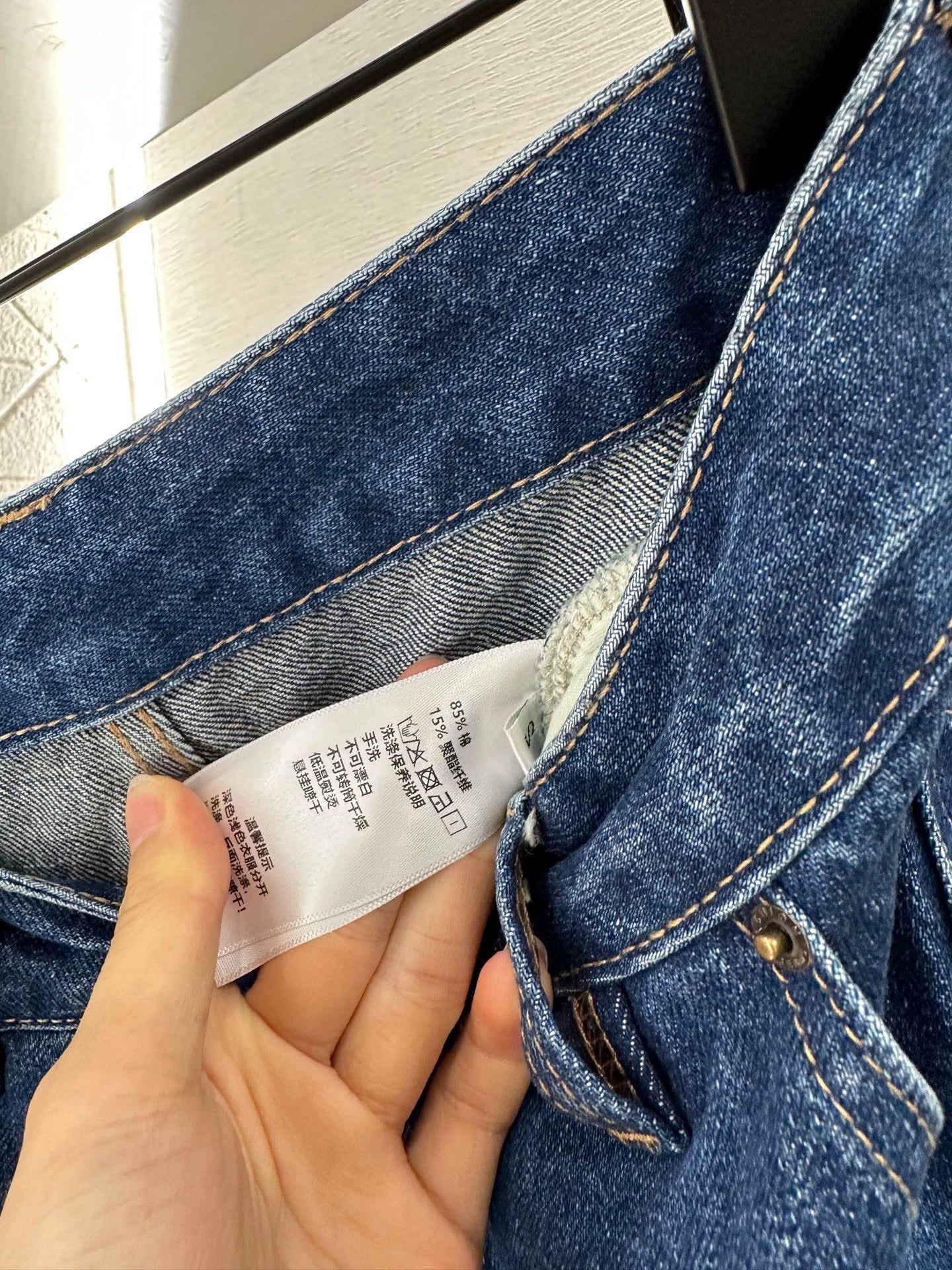 LO 25 Totem Denim Pants