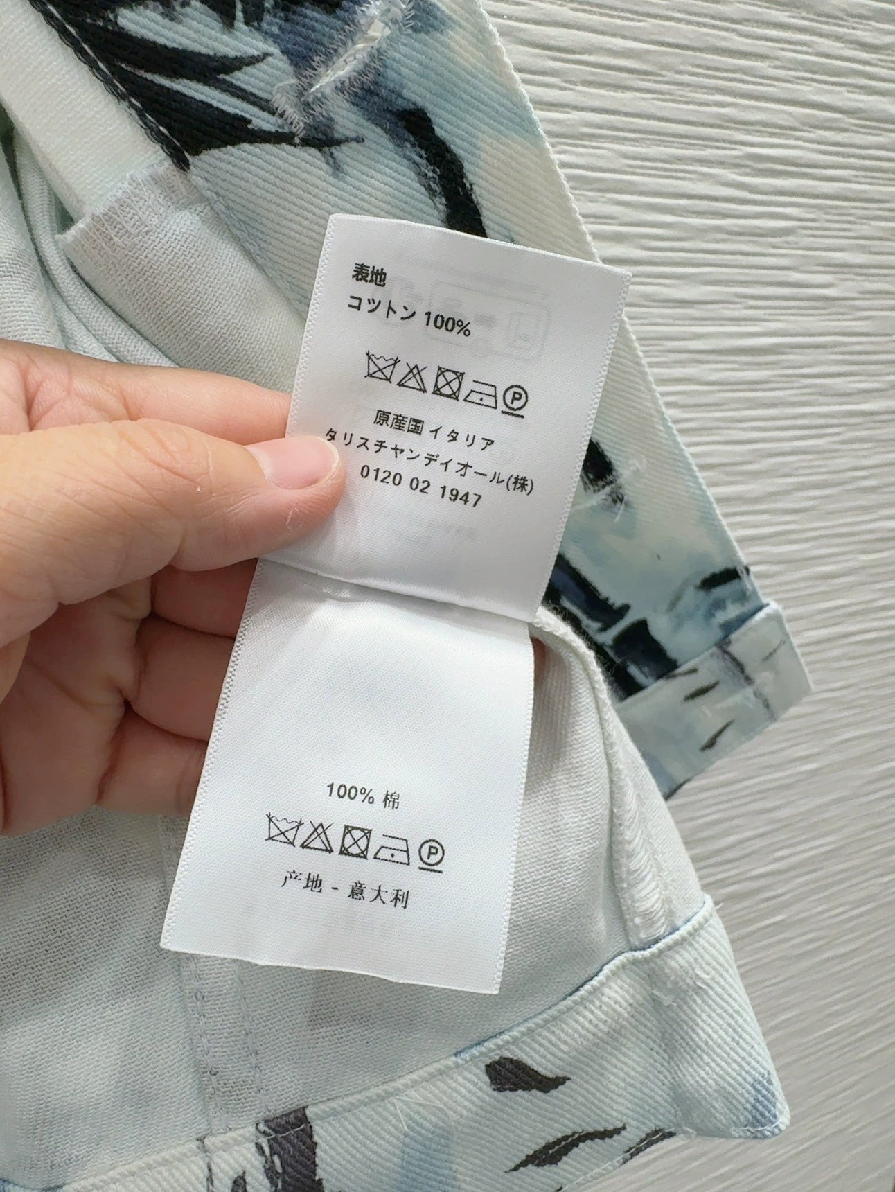 D 25 New Ink Painting Print Jacket