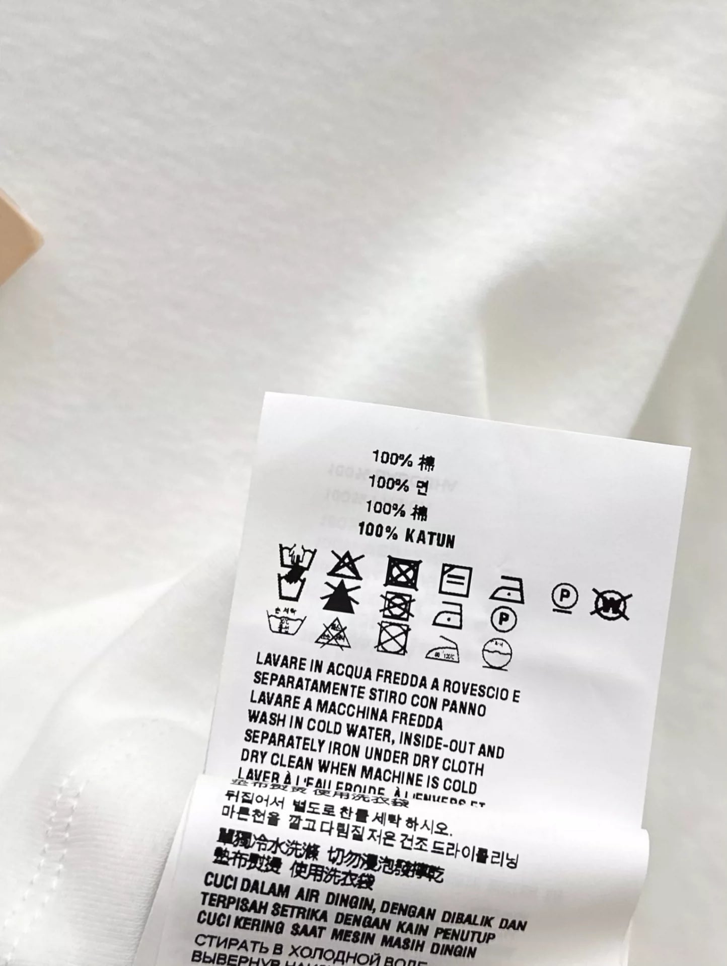 M 25 Early Autumn New Style One-shoulder Ultra-thin See-through Bottoming Shirt