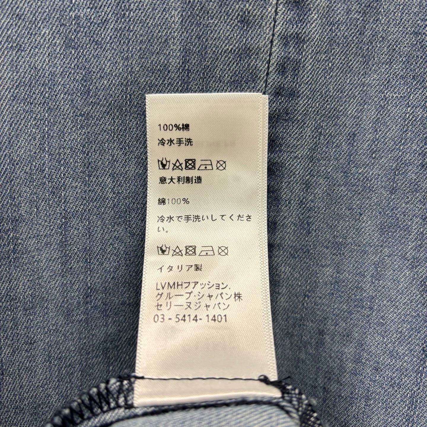 Ce 25 Spring/Summer V-Neck Belt Design Denim Dresses